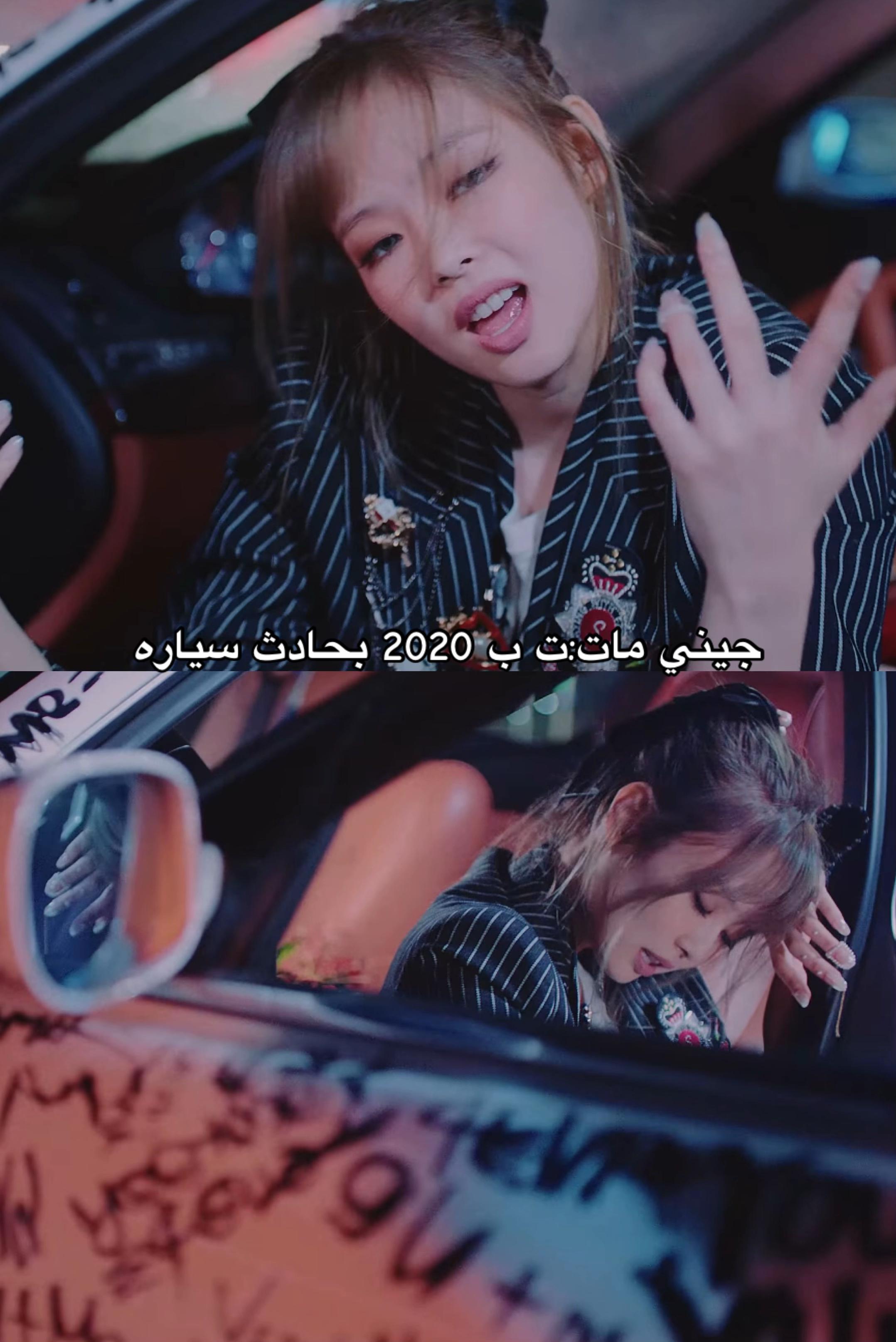 @نجد