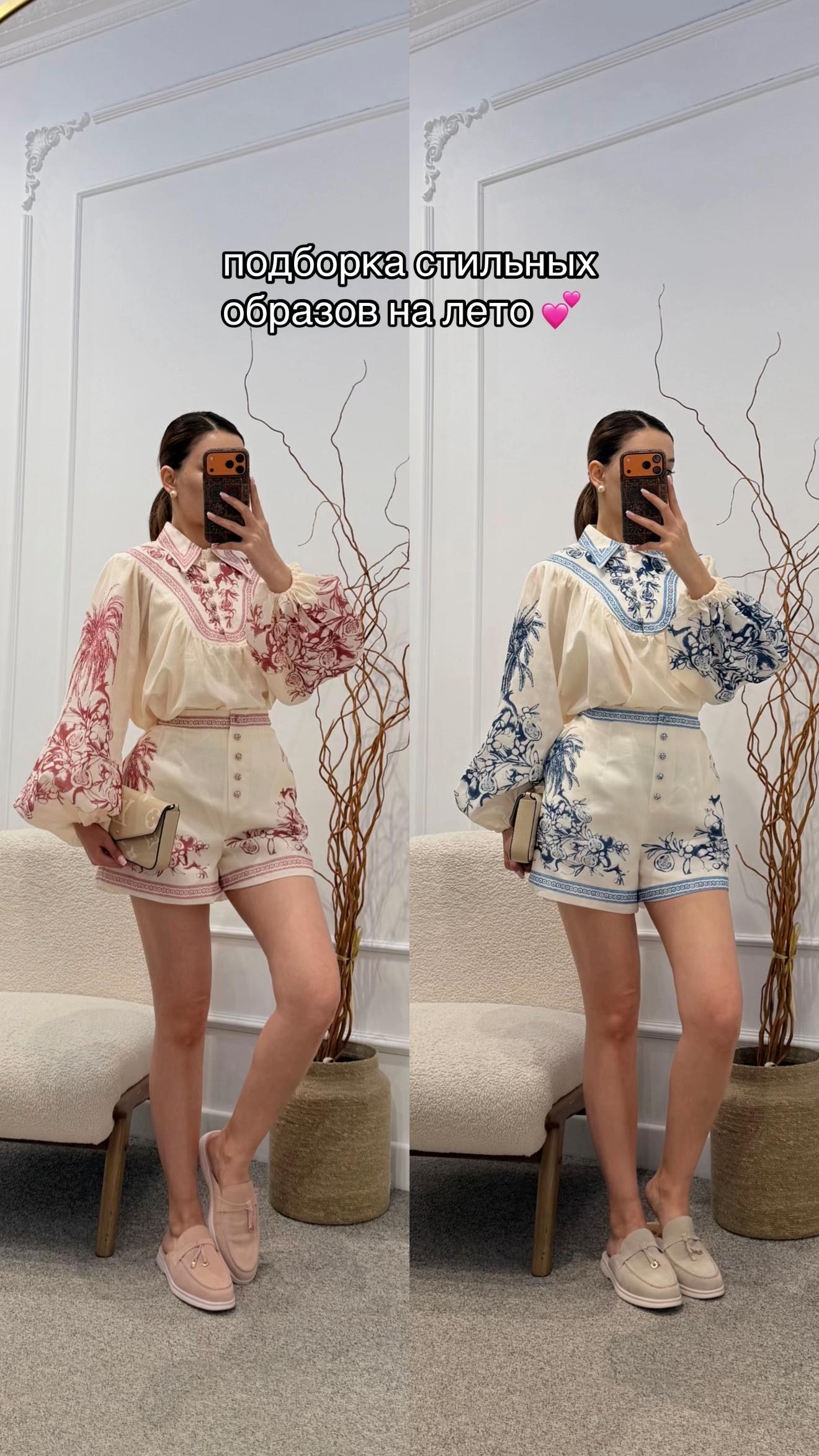 @Sisi_shop_