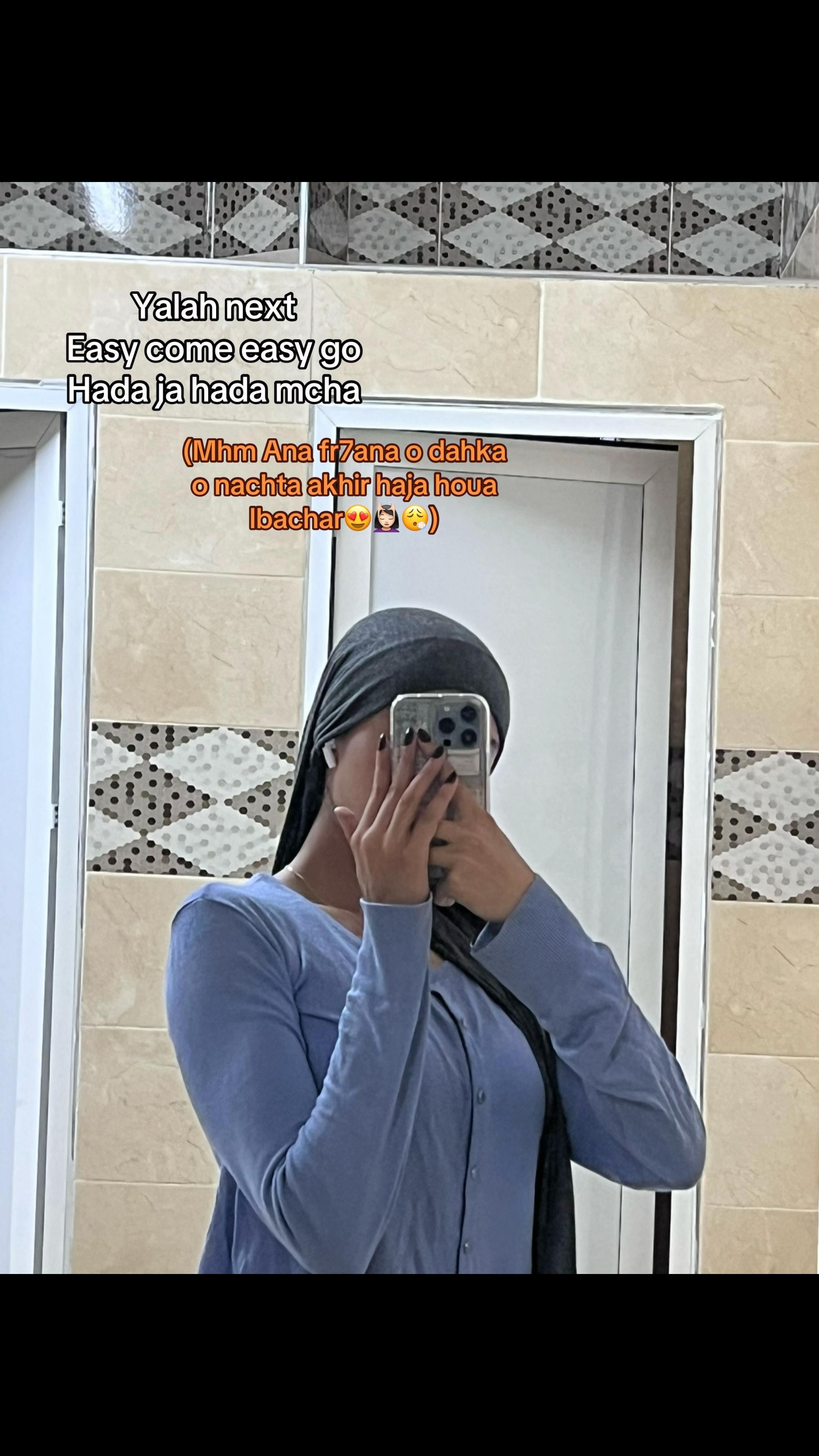 @هالة❤️&zwj;🩹🧕🏻