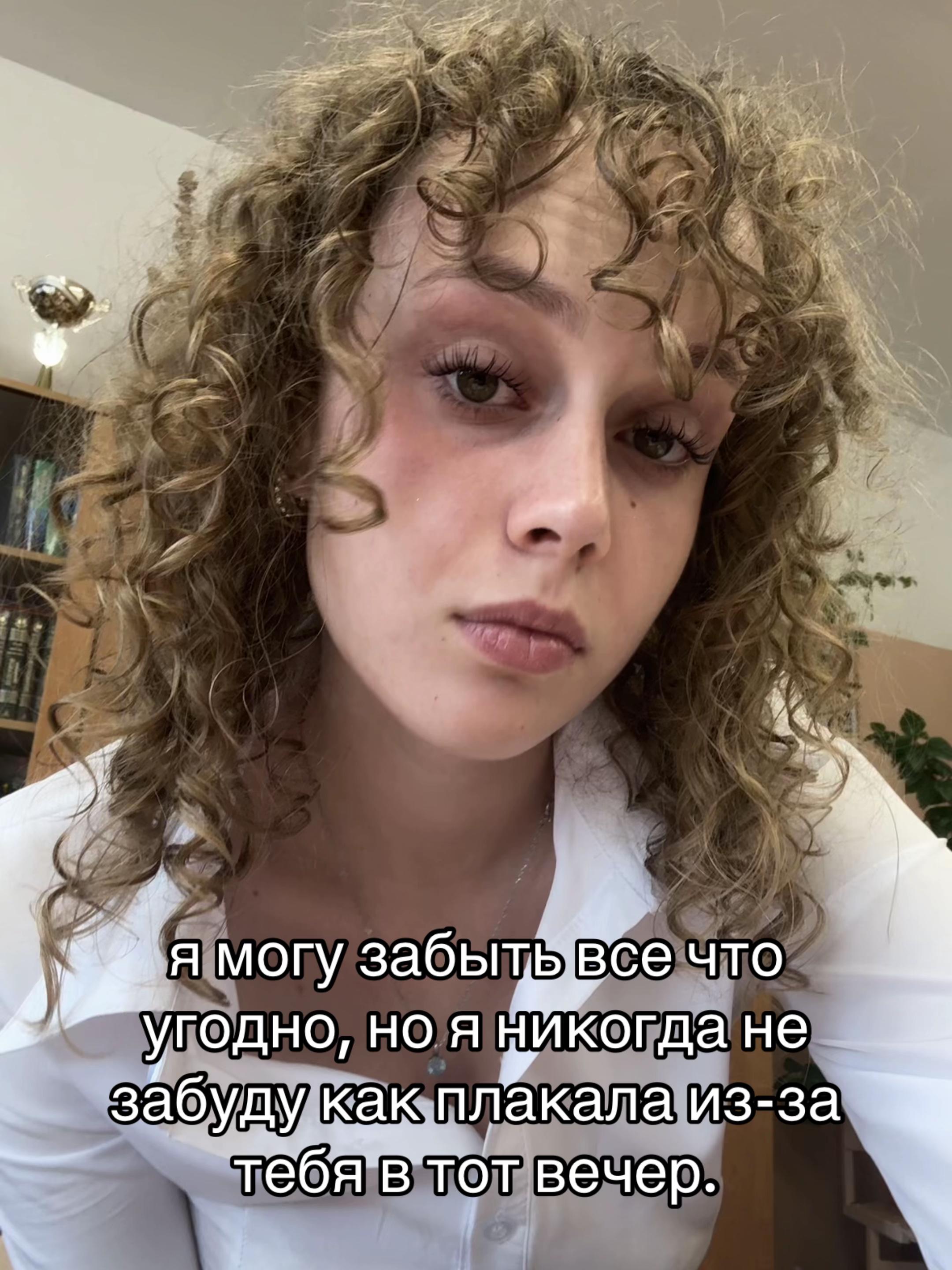 @ТГК: твои кудри 🤤