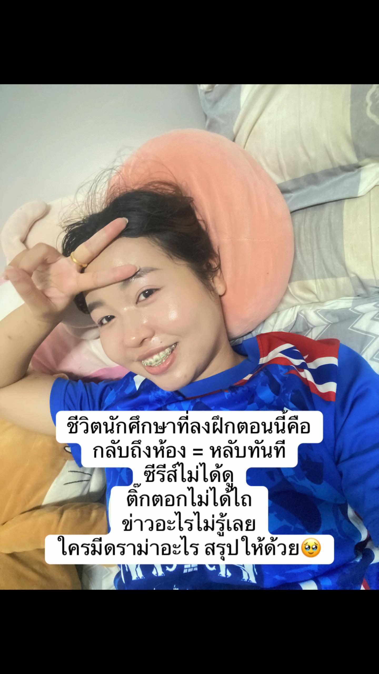 @จะหมัดจะมวยก้เข้ามา!