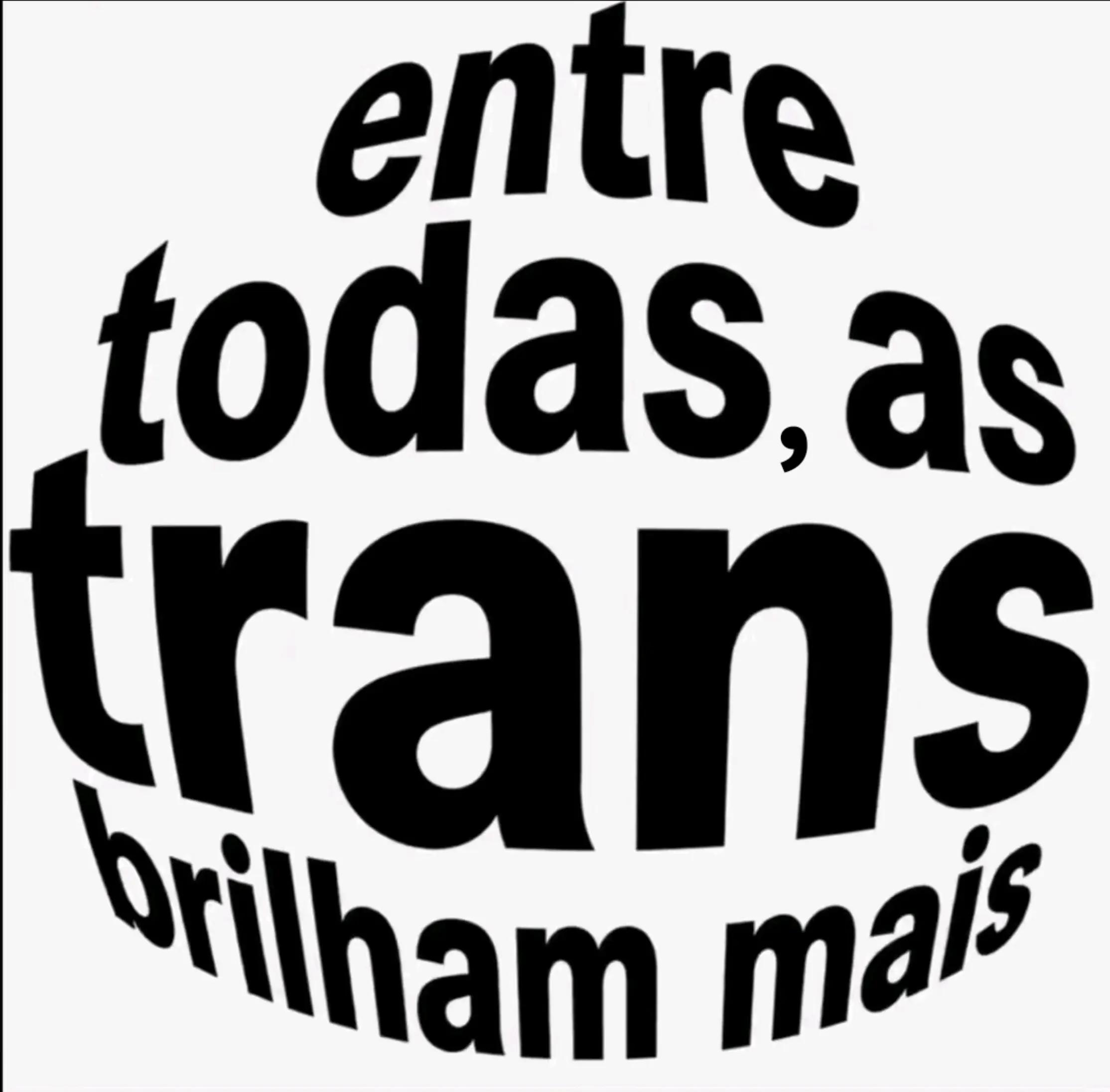 @mait&ecirc; 🎀