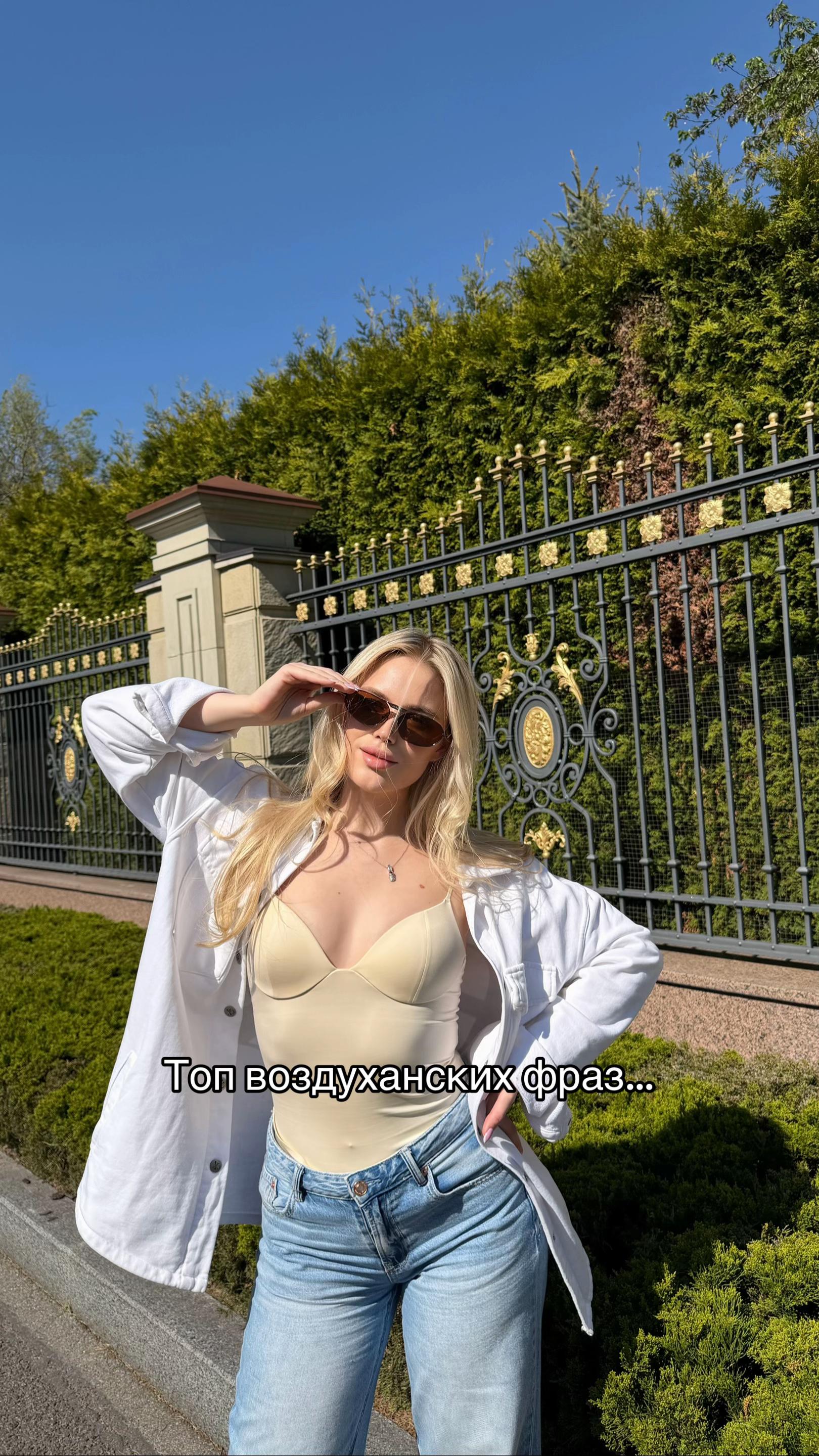 @Mary