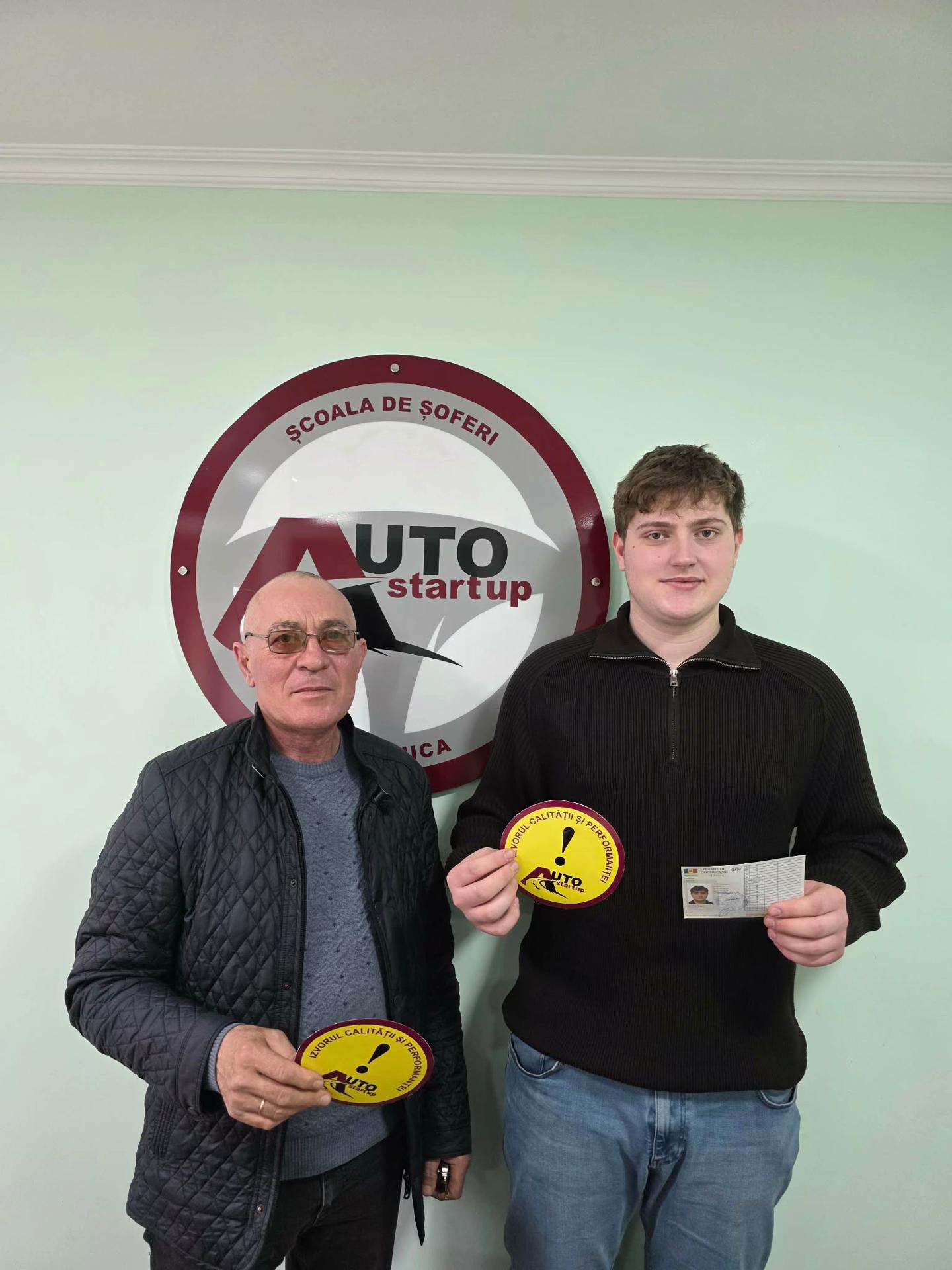 @auto_startup