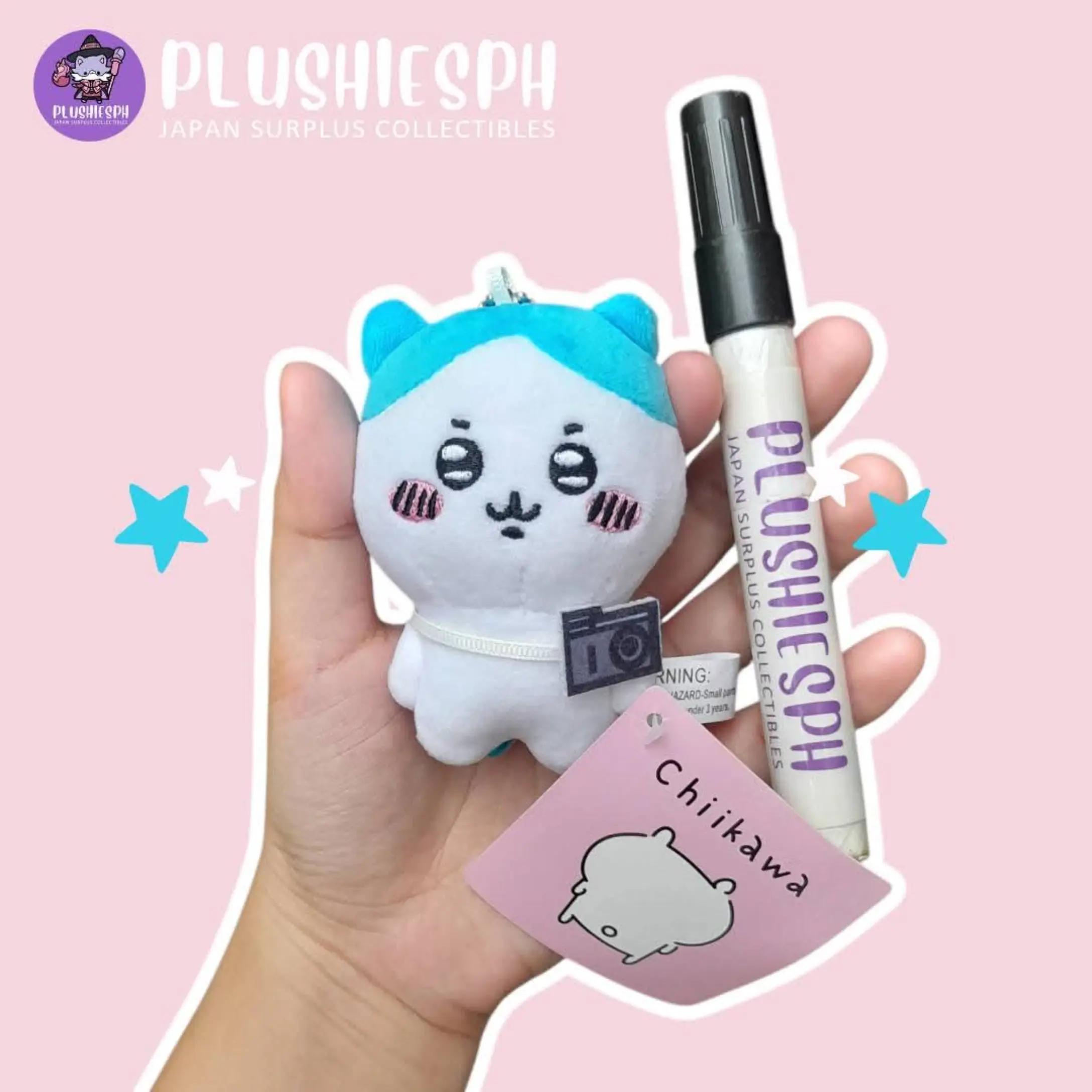 @plushiesph