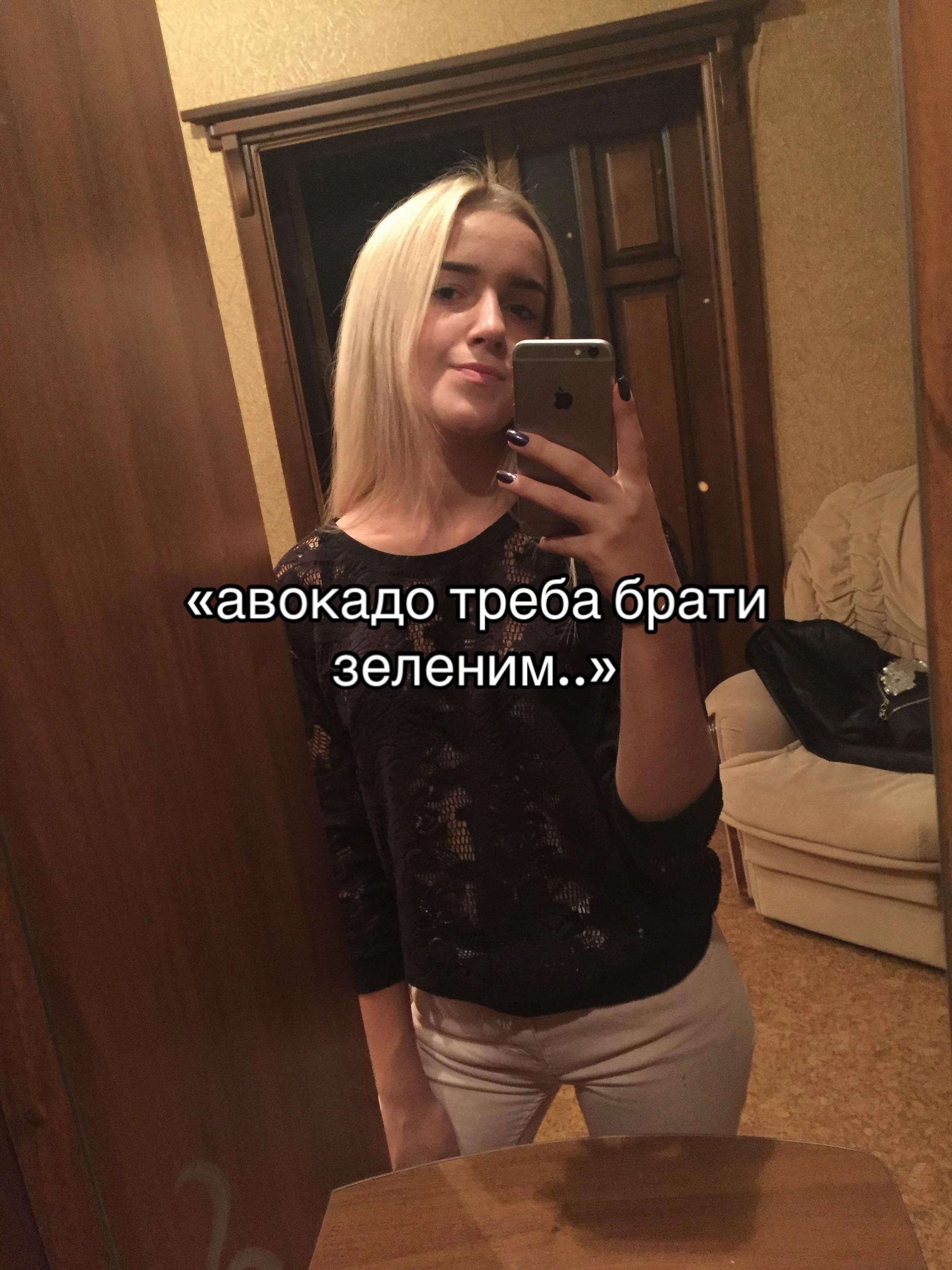@Ткач Настя✨