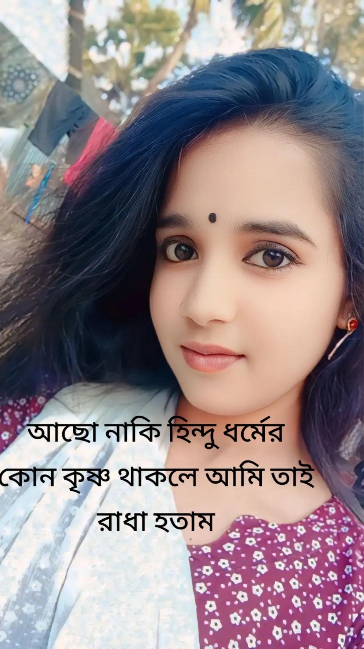 @sathi....11111