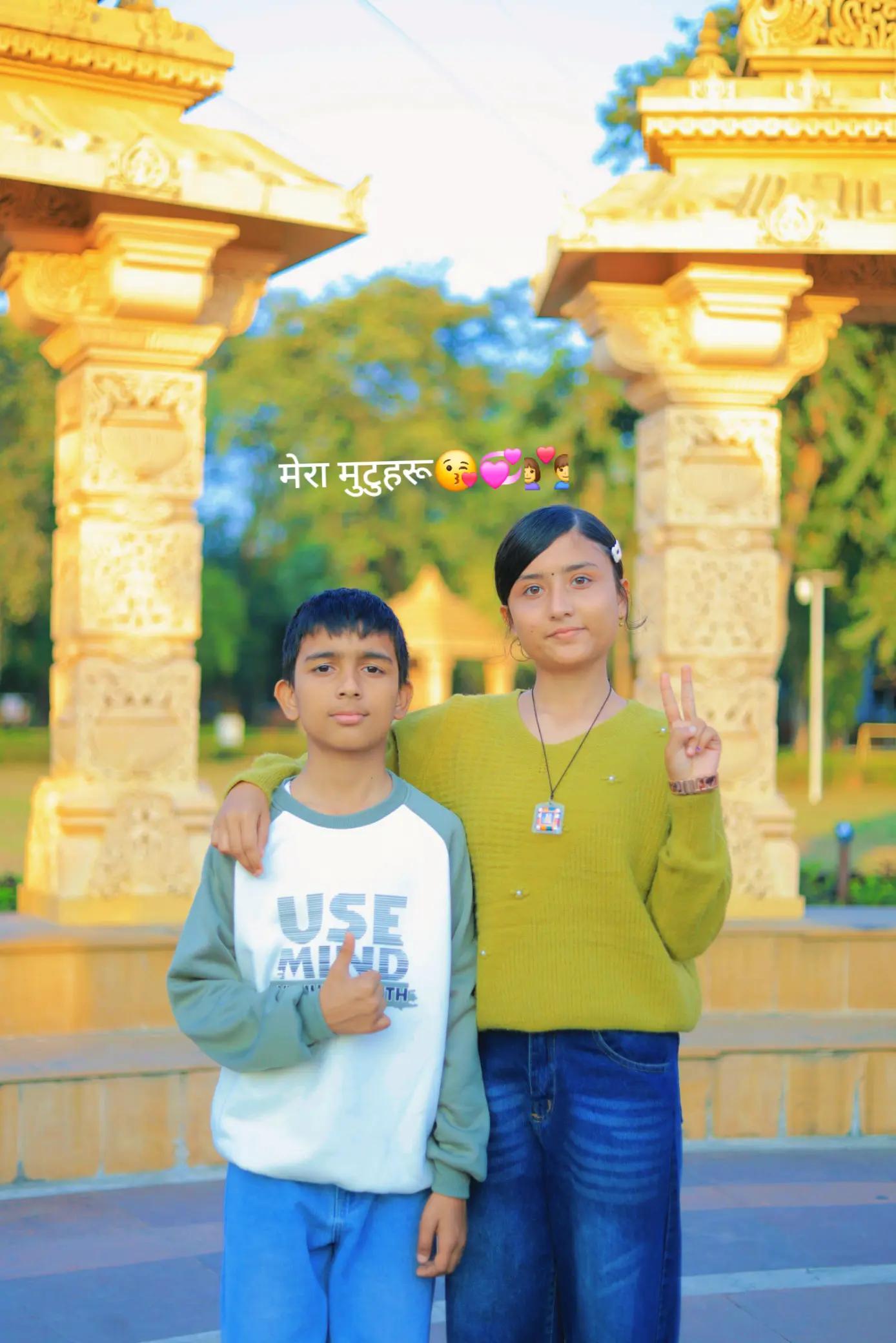 @Archu💓💓