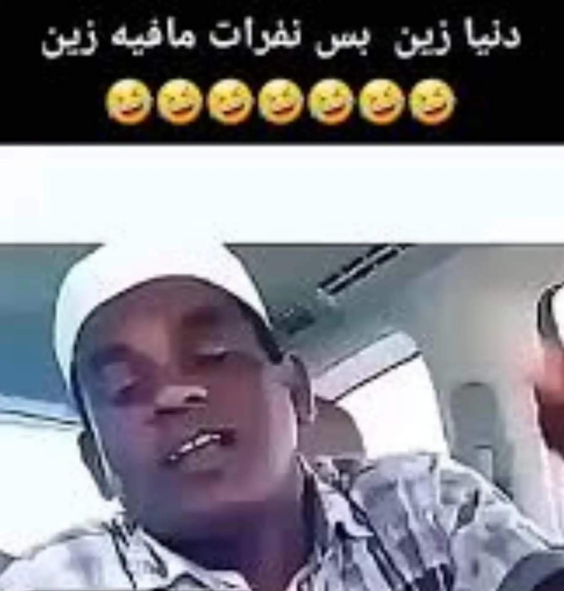 @Ola