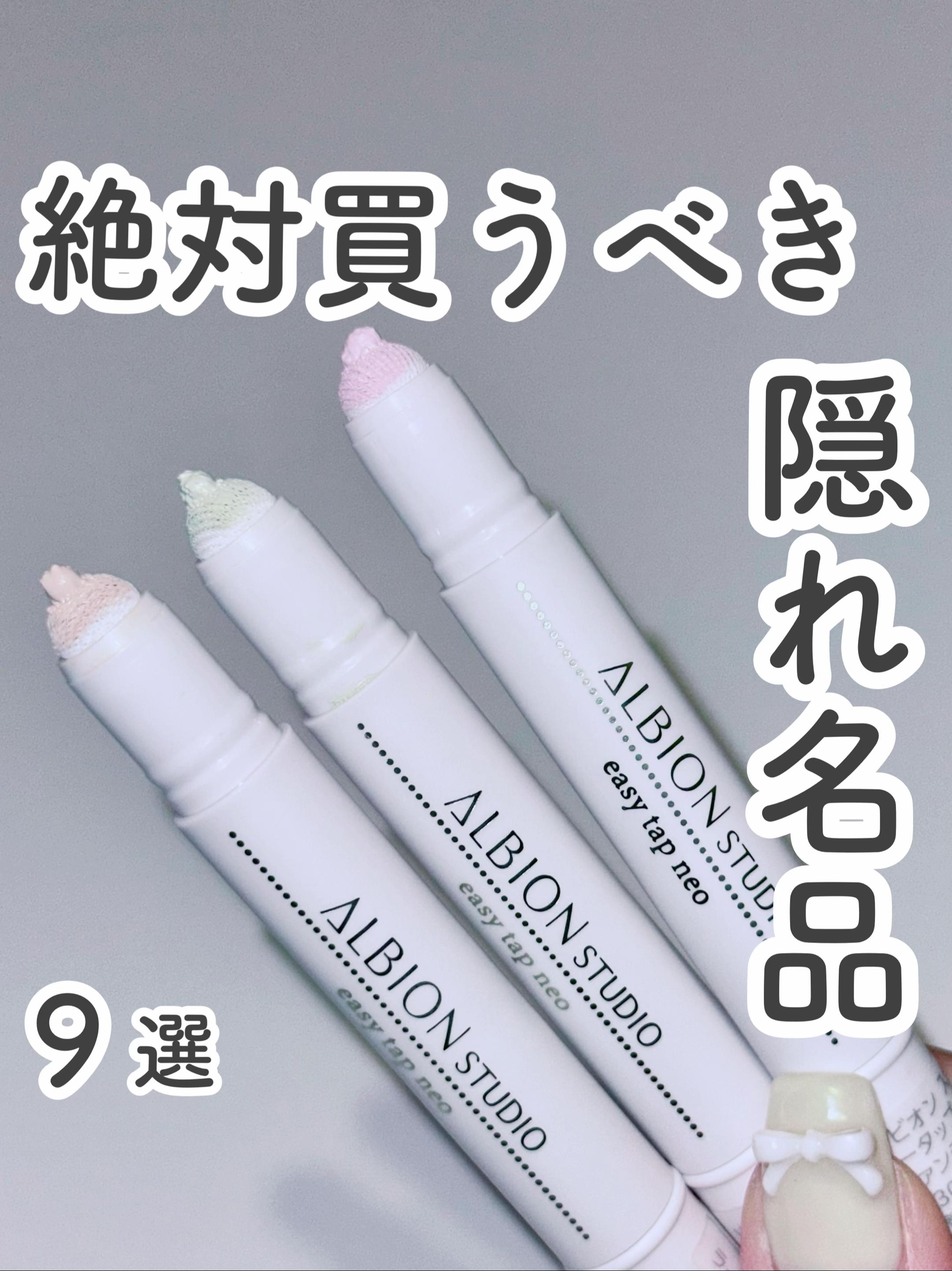 @cocoð°çŸå®¹ãªã¿ã¯ðã³ã¹ã¡ã»ã¹ãã³ã±ã¢ã»ãã€ãšãã