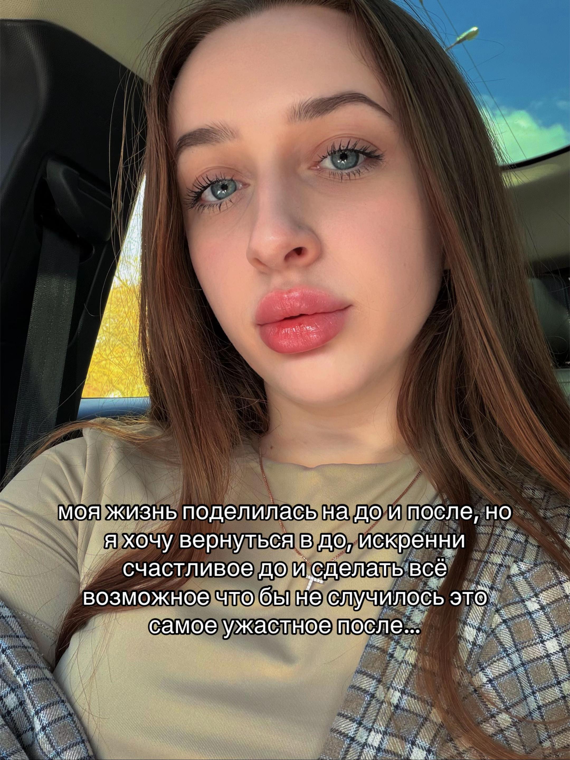 @Darina