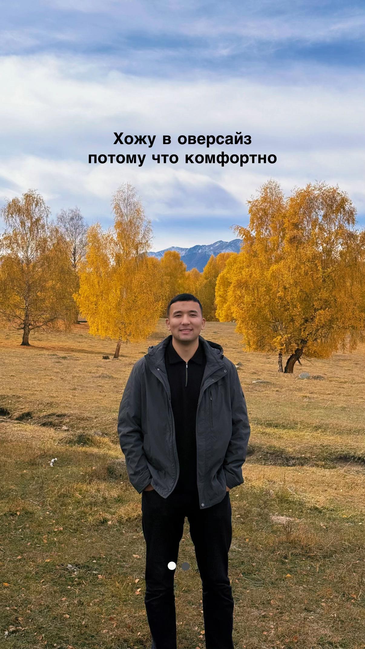 @NursBloger