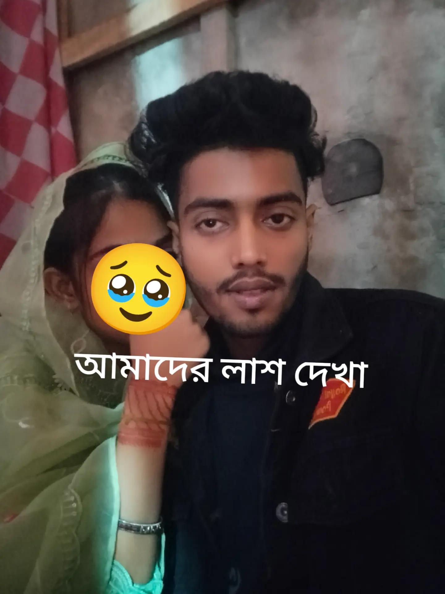 @❤️Raju+Mithila 🌼