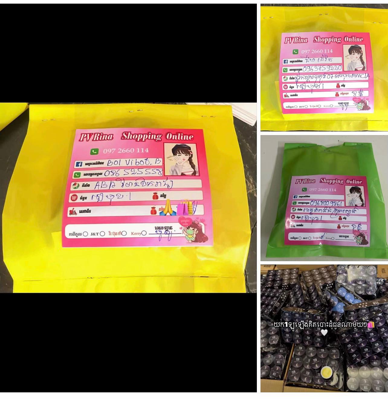 @បកប្រែរឿងBL 💞🖤