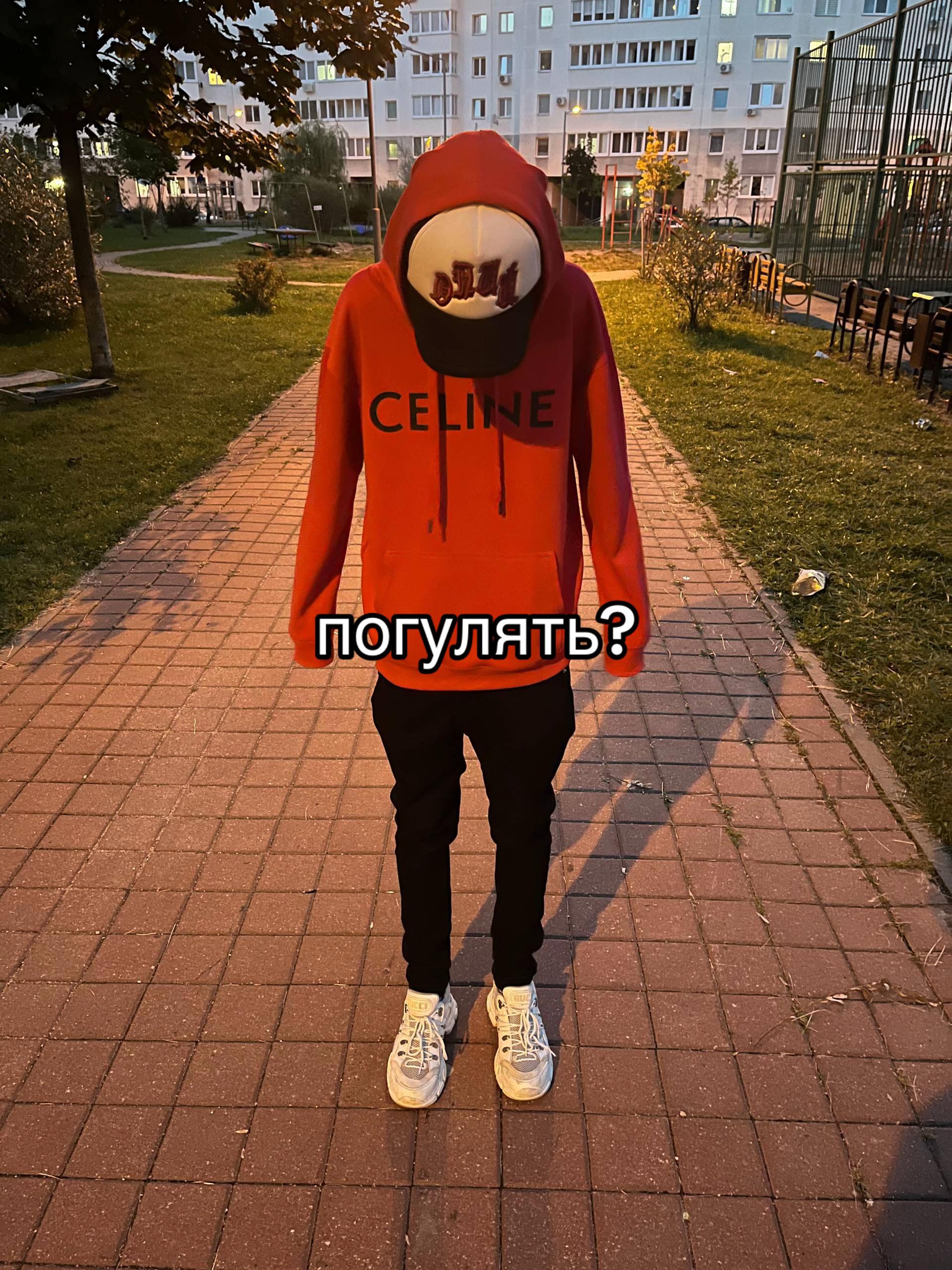@аспин перкосет💊