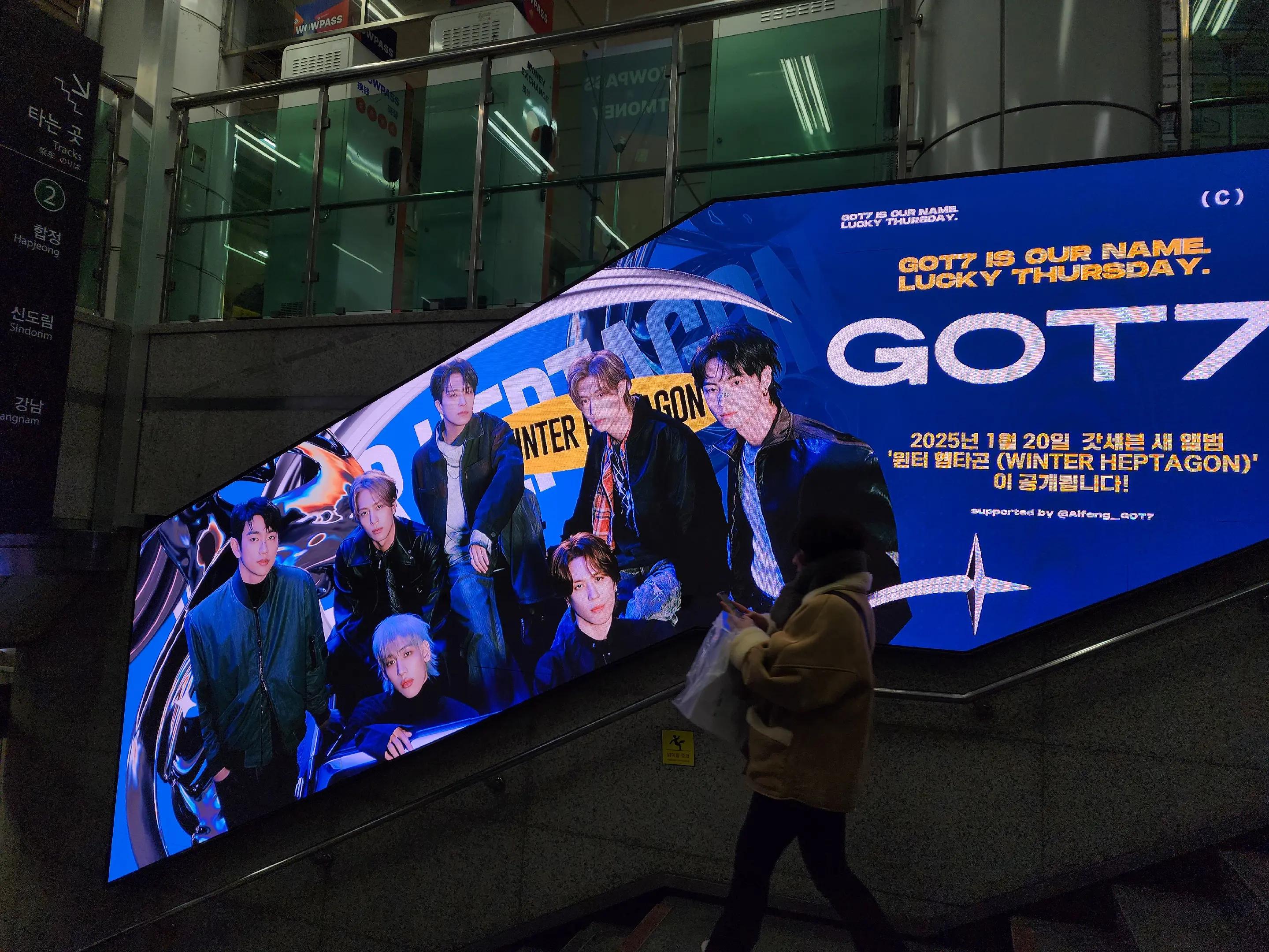 @GaDe10124💙E.L.F & IGOT7💚