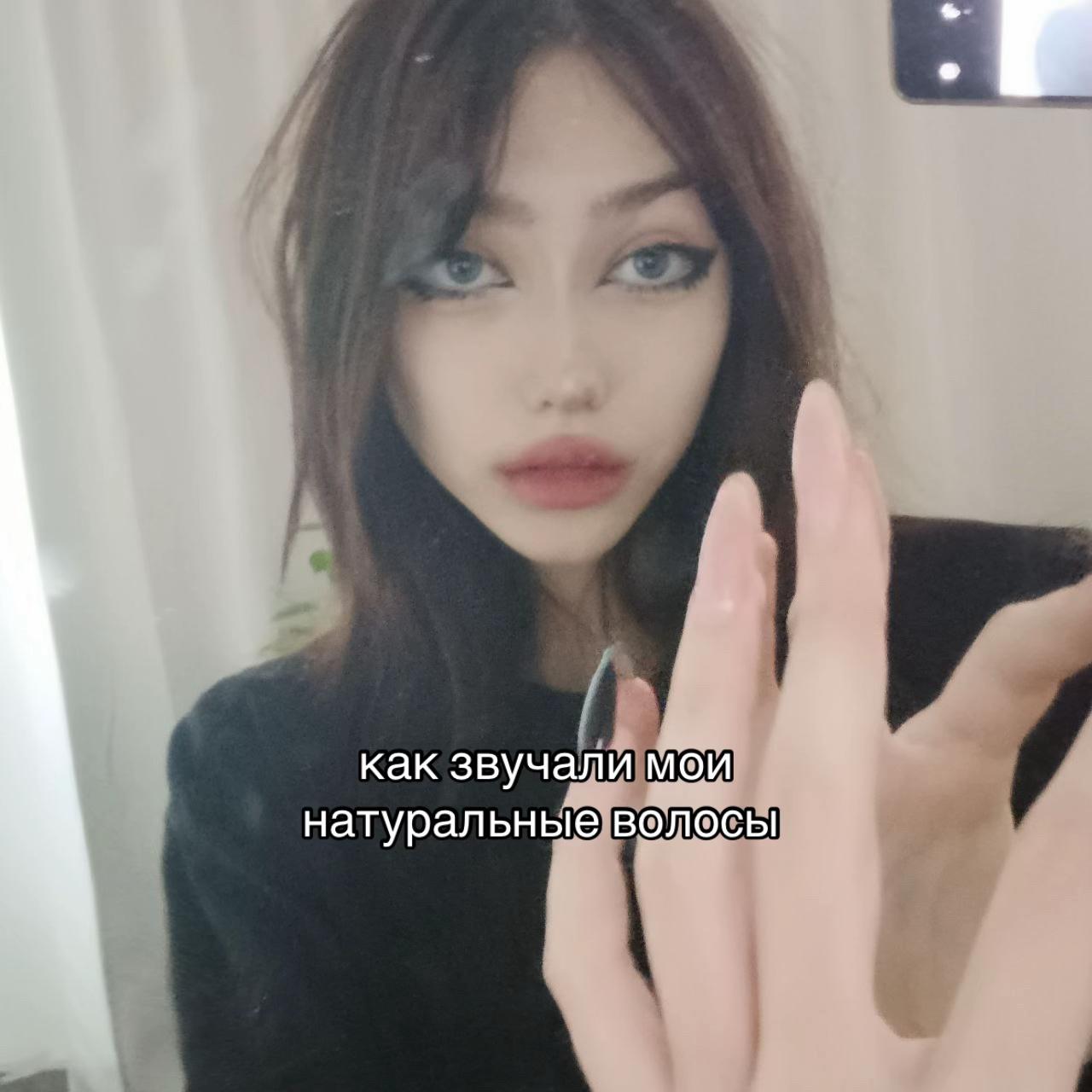 @тгк: sonyummy