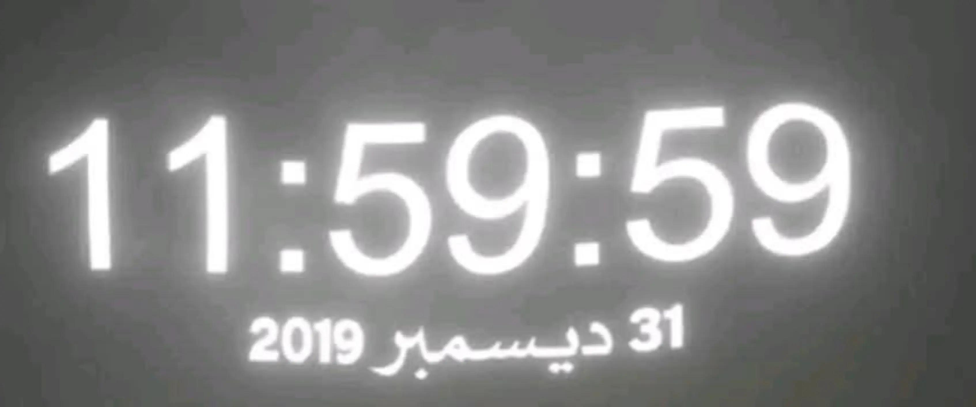 @حسيـــــن 🇪🇬👑