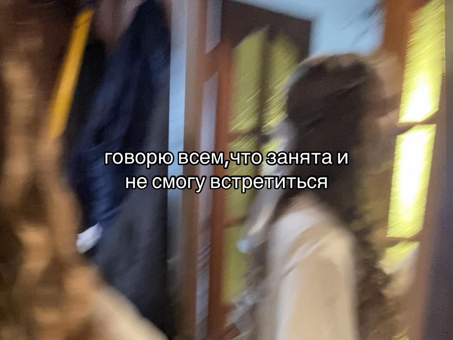 @неварик ʬʬʬ
