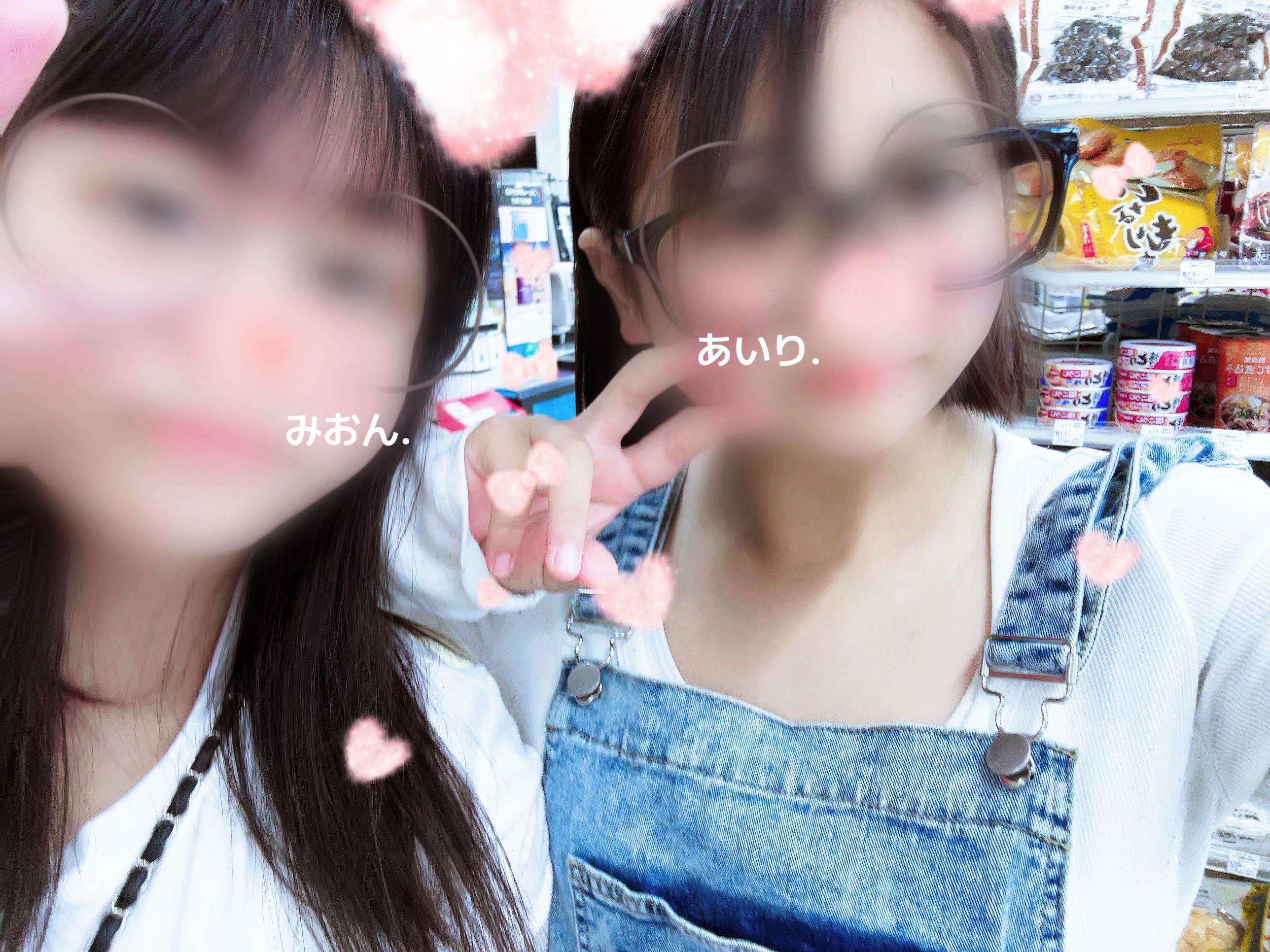 @あいり😵&zwj;💫💨