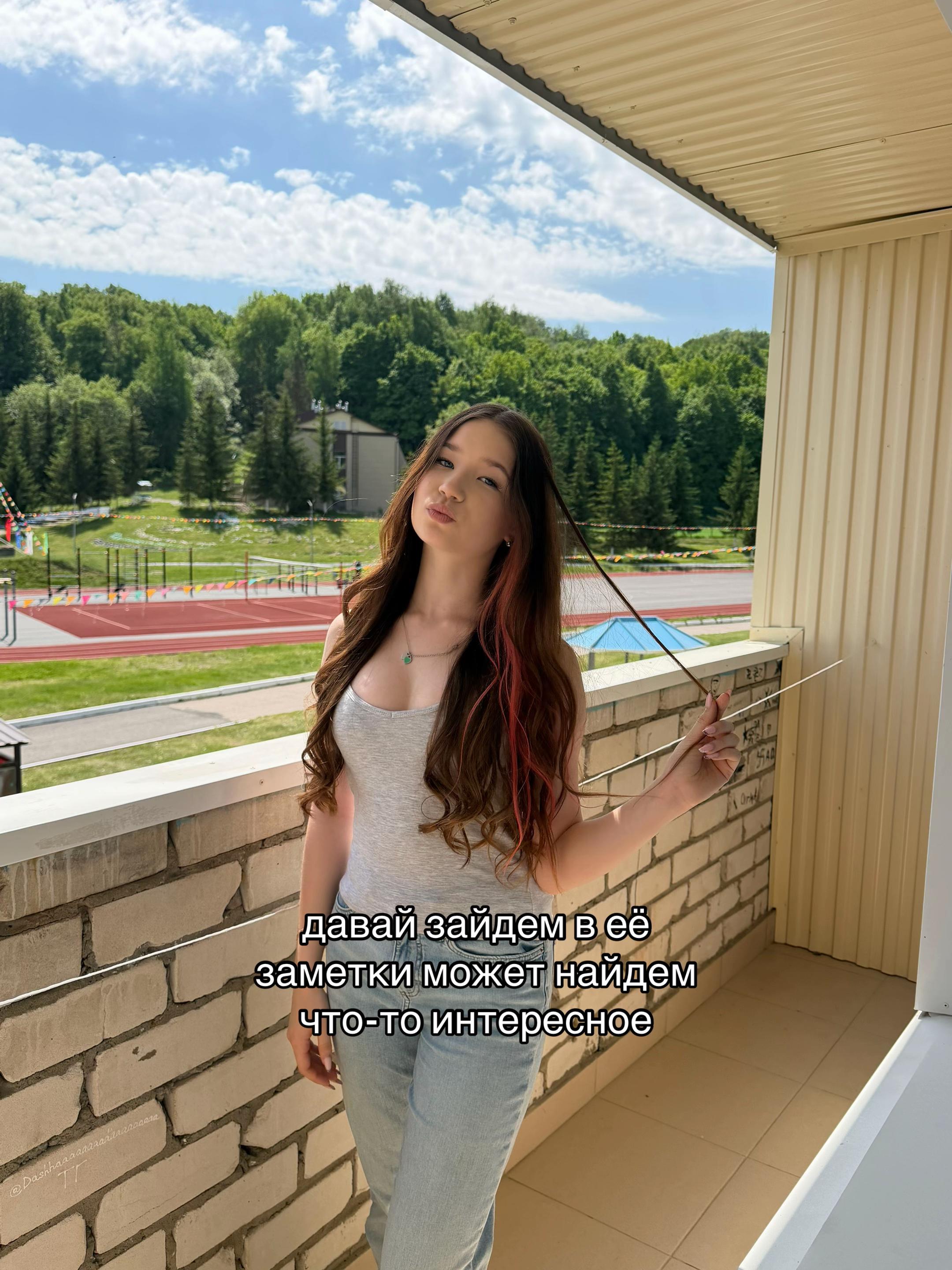 @давыдова