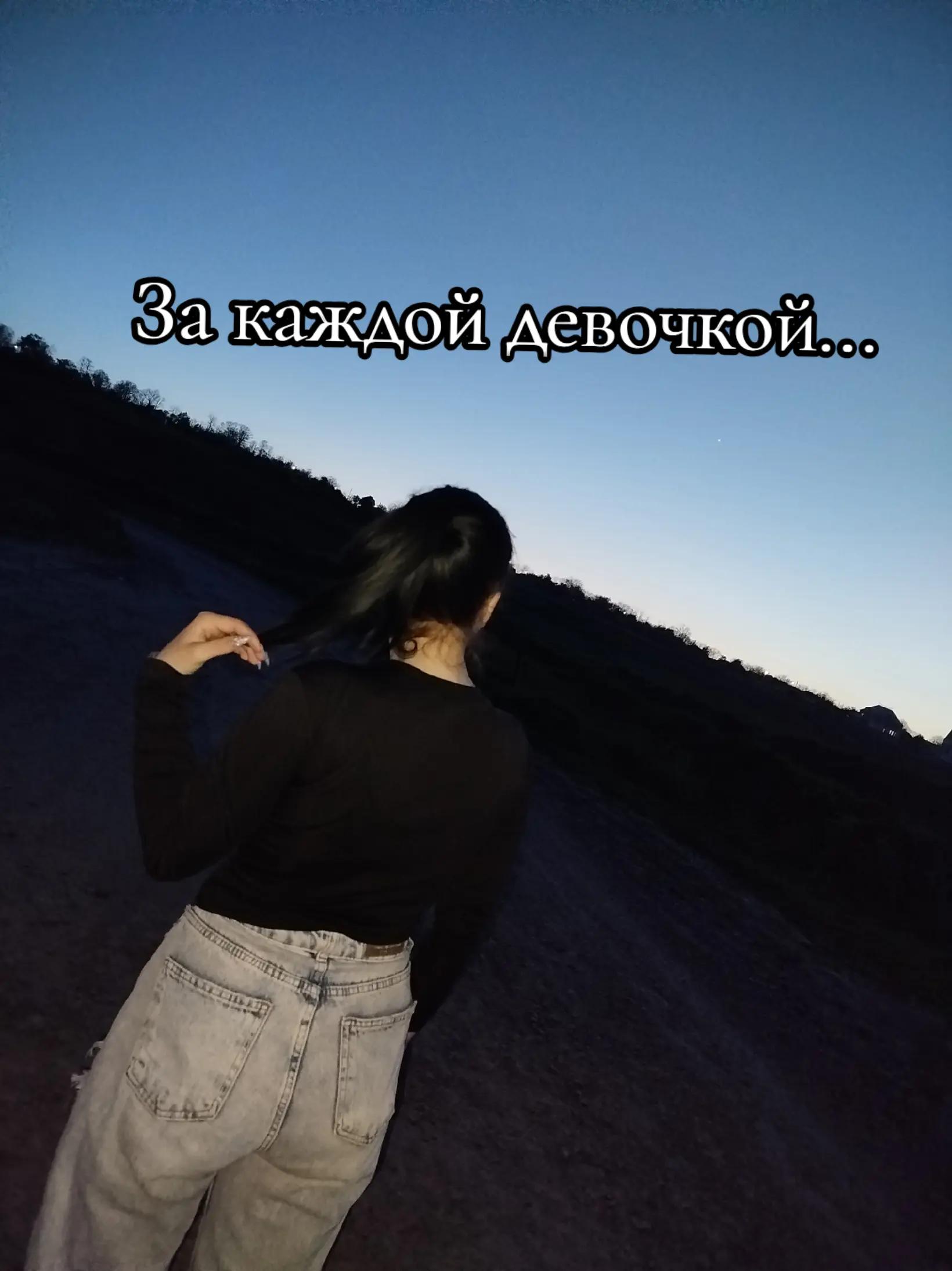 @🥷❤️🩹