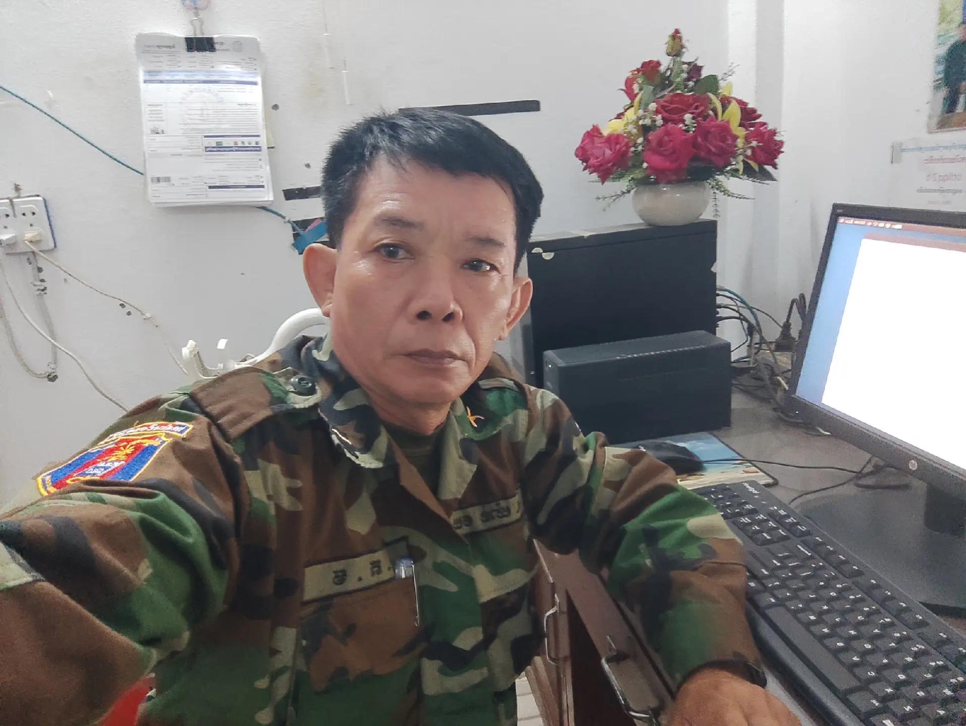 @យ៉ាន់ ចយ