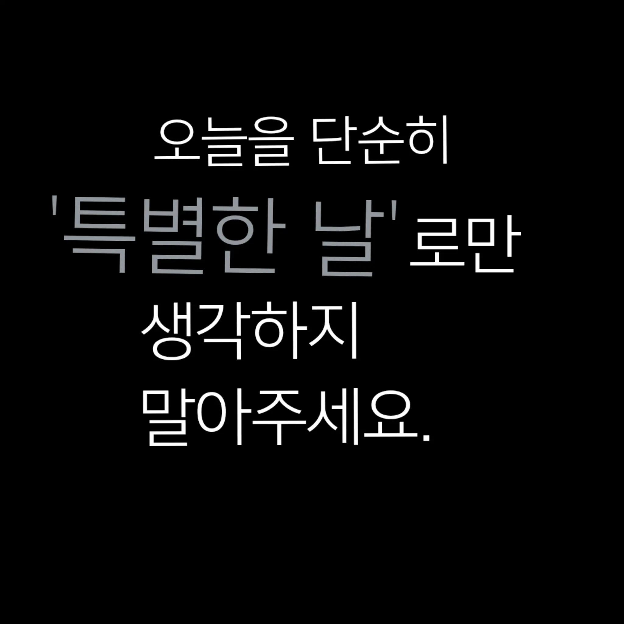 @샤베트(ShABET)