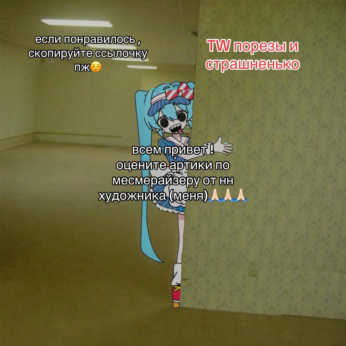 @ⲙᥙ᧐ #ⲙᥱsⲙᥱriᤁᥱrfᥲᥒ 🌈