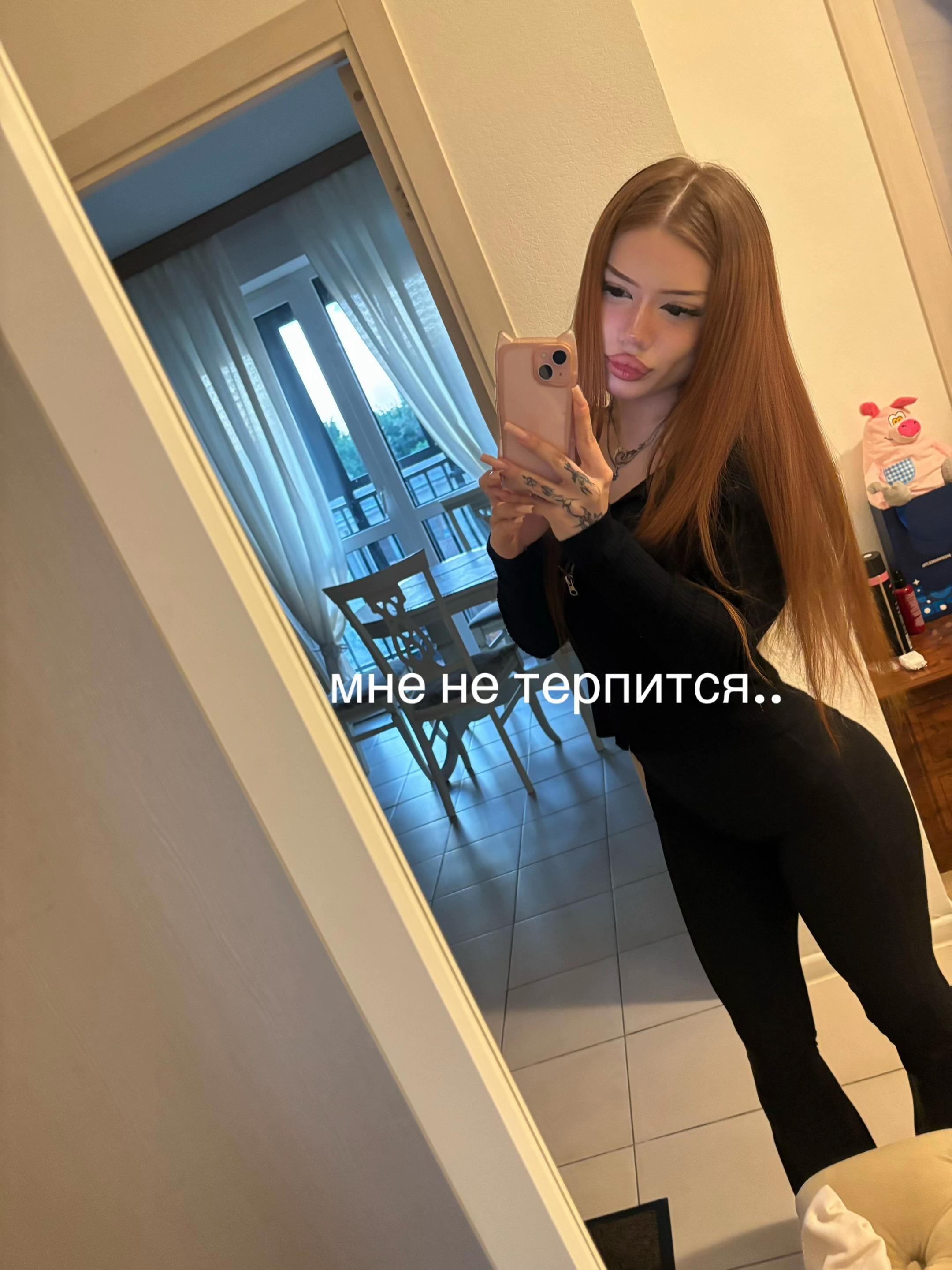 @priyatttno