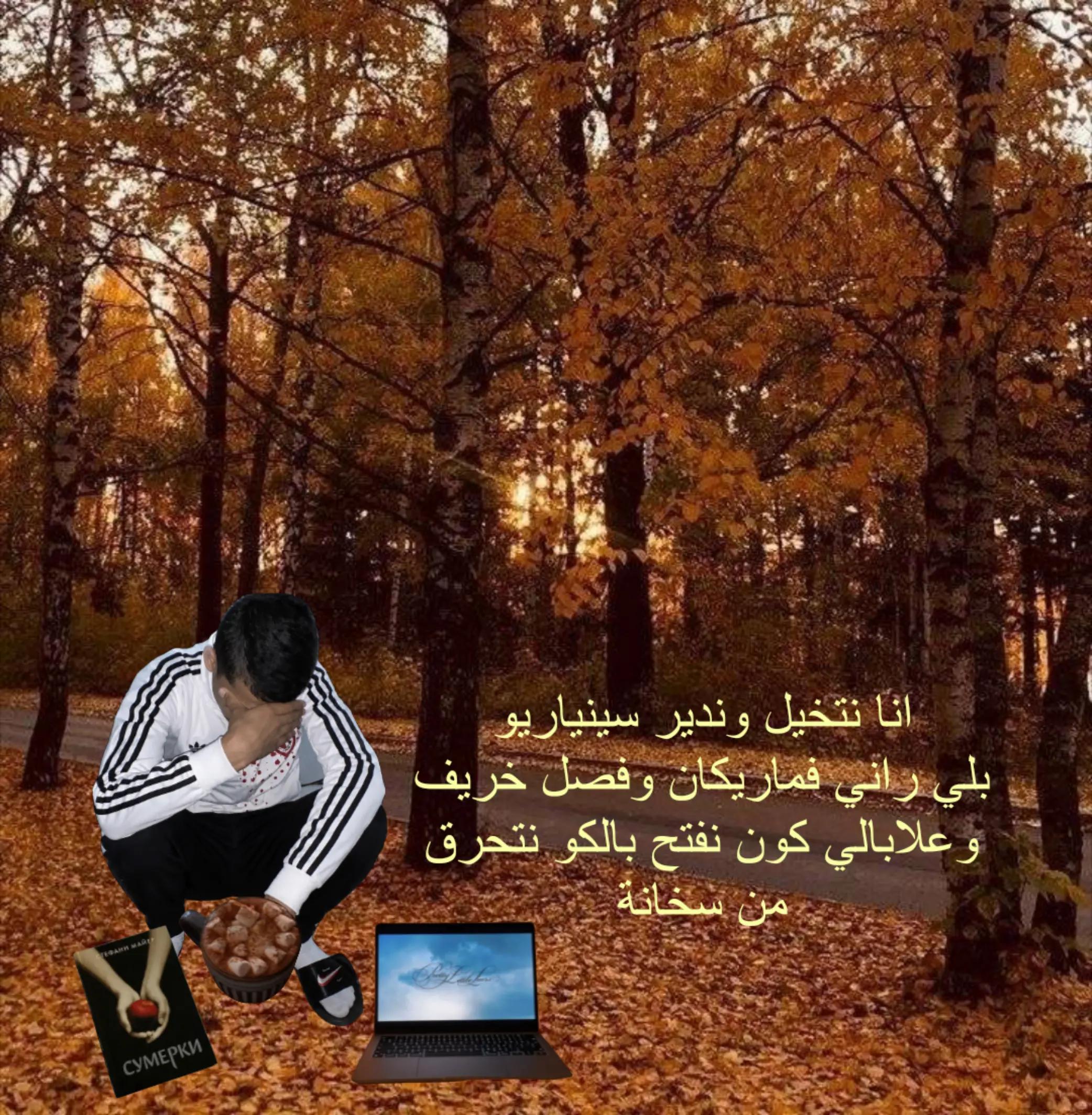@6ilkey