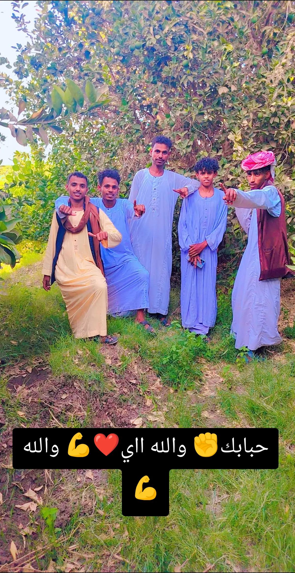 @كلو لي خير 👉