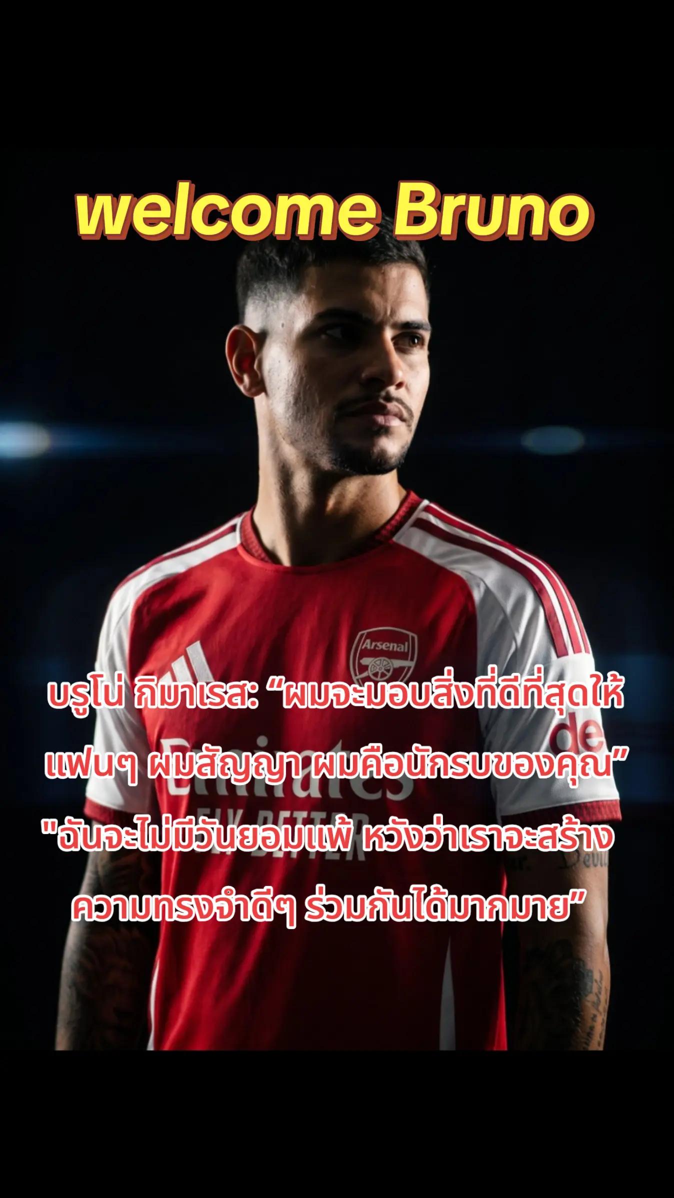 @ปืนแก๊ป