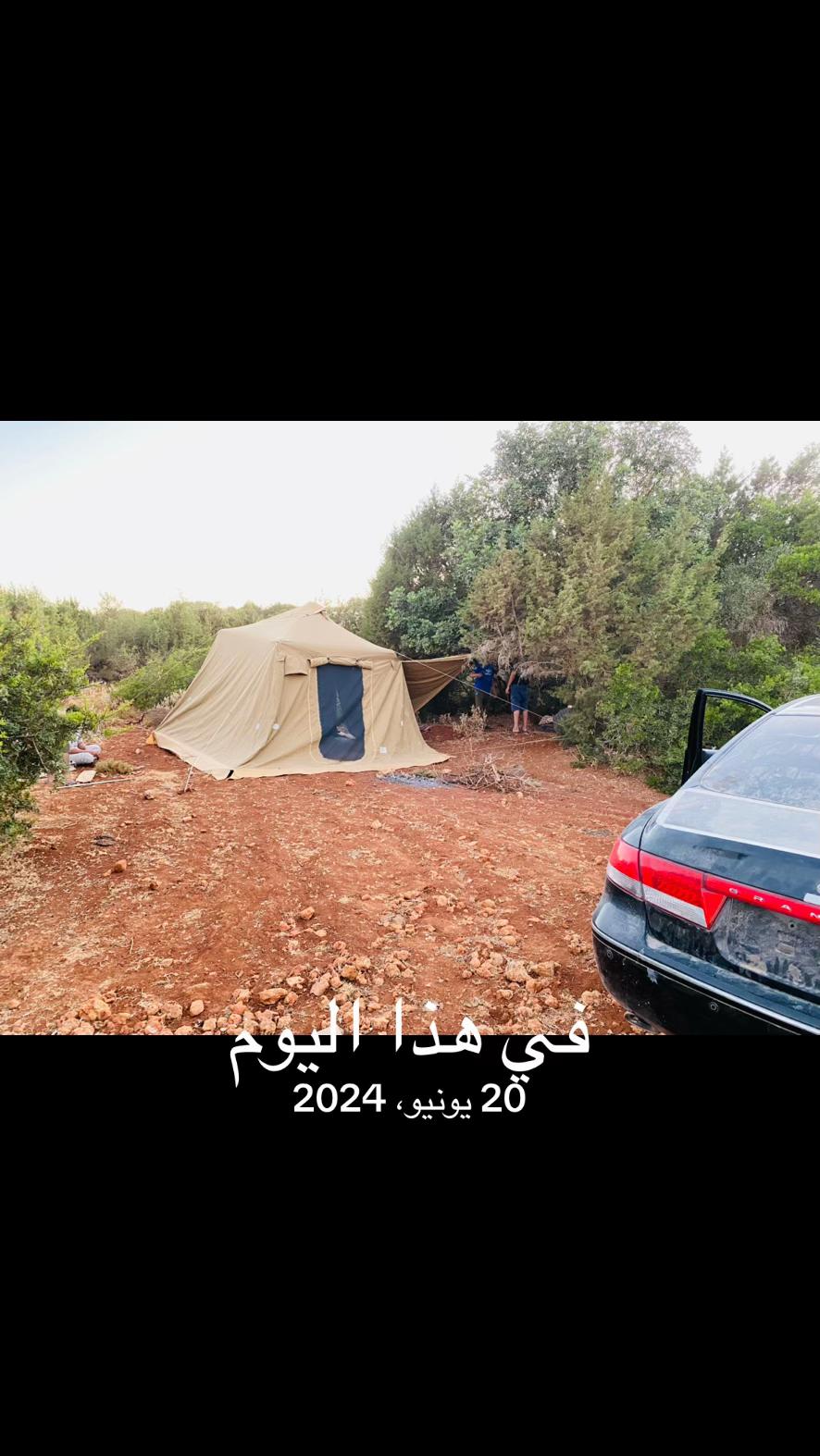 @ebrahemelkaram