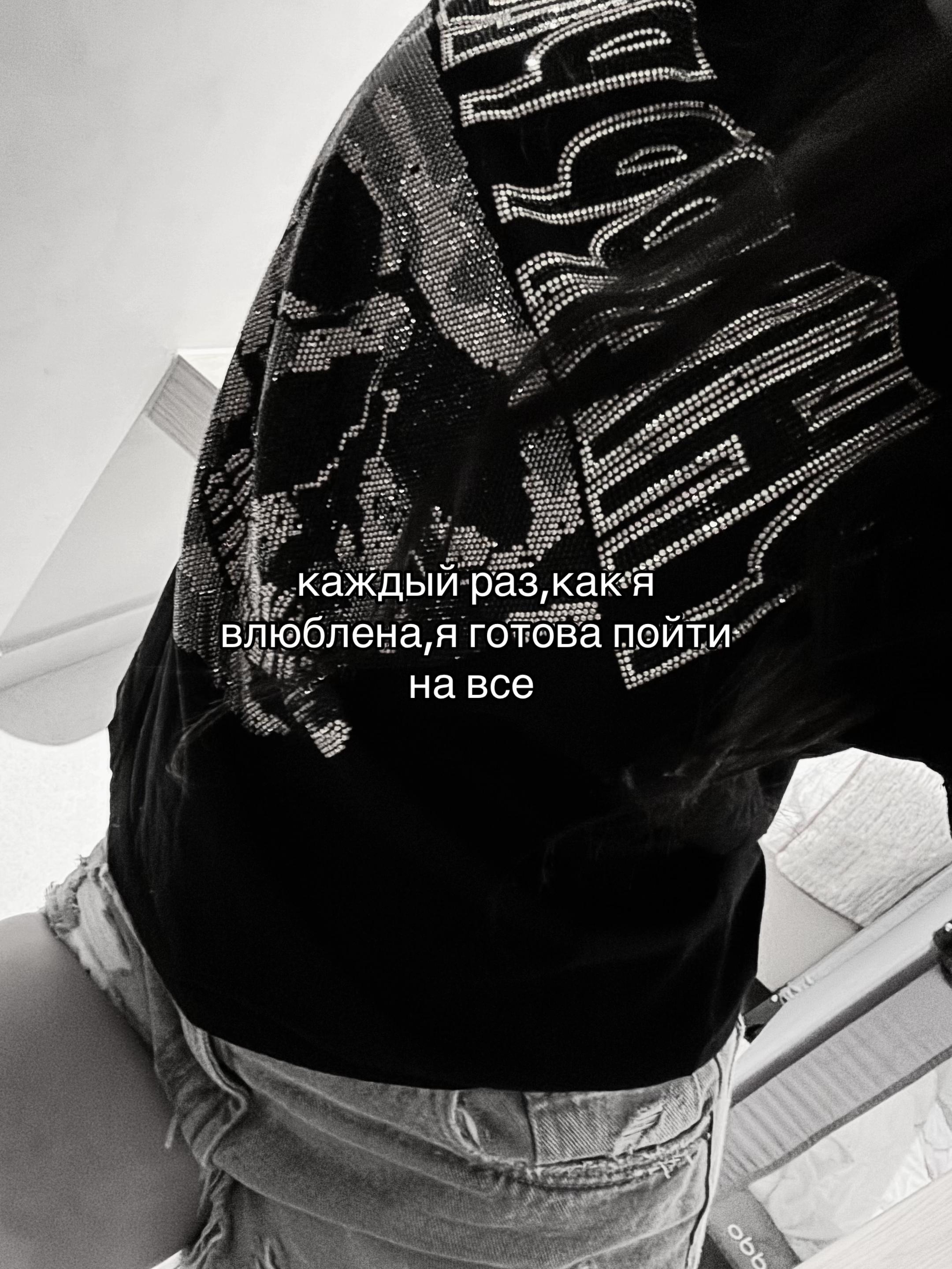@voronapo9