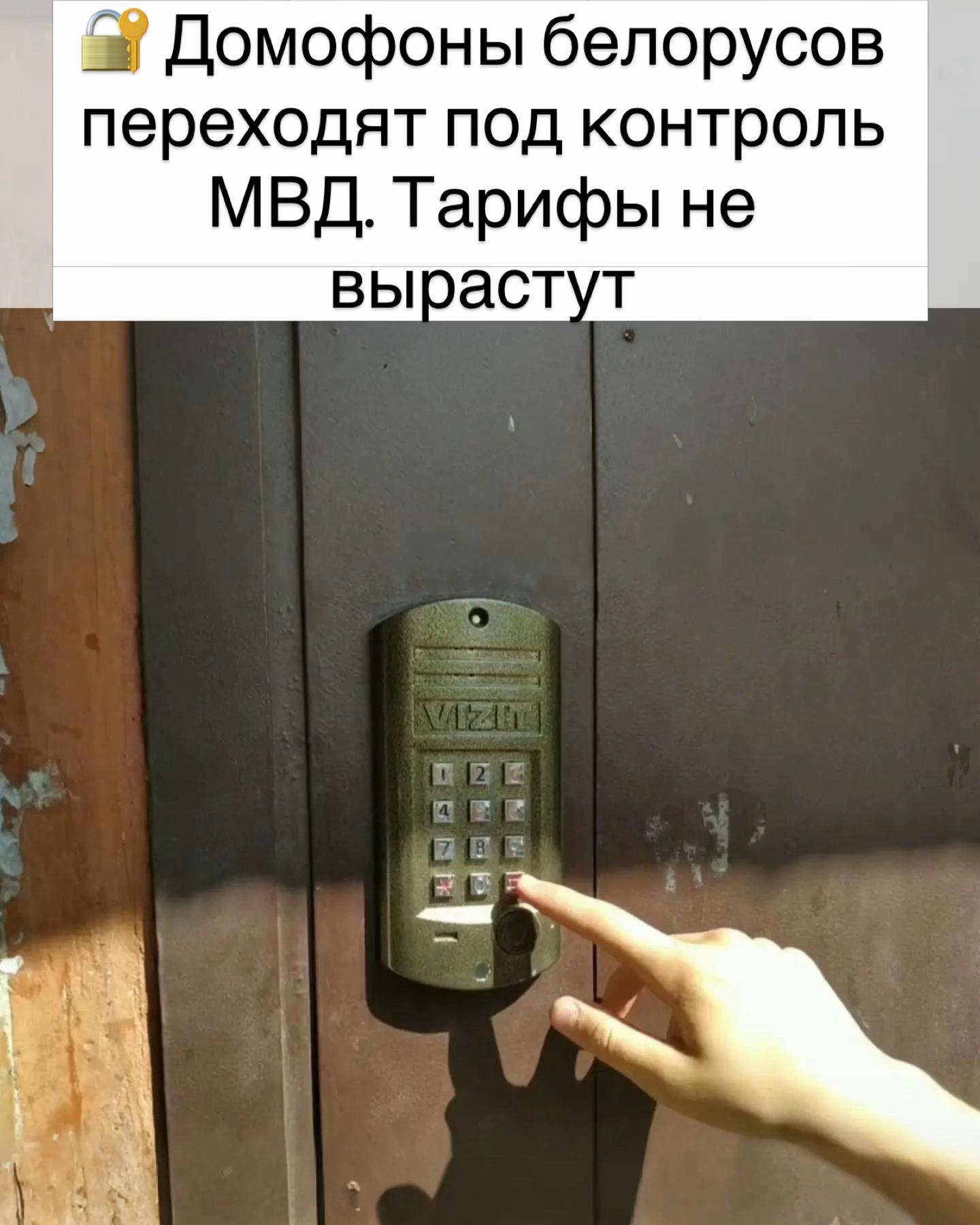 @Novopolotsk_polotsk.by