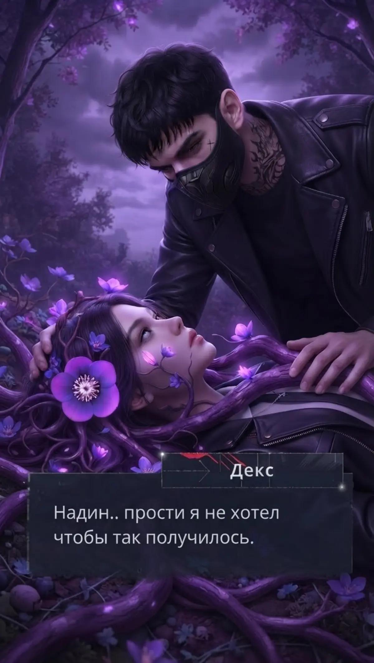 @𝓵𝓲𝓻𝓮𝓵𝔂𝓪