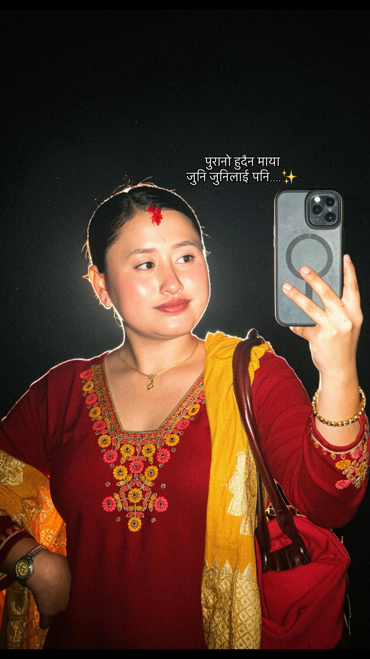 @अस्मि गुरूङ्