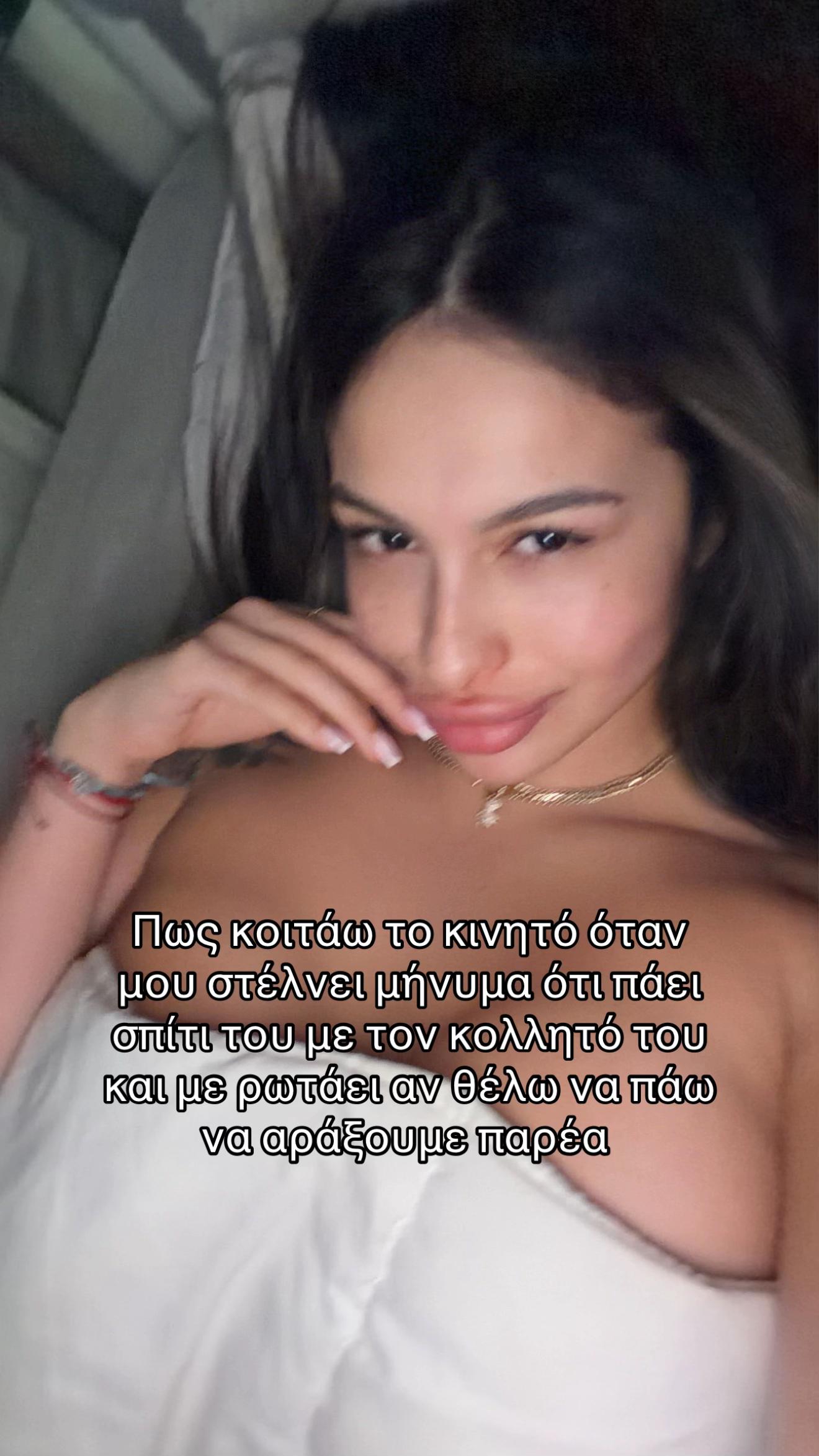 @&Mu;&iota;&kappa;&alpha;έ&lambda;&alpha; &Lambda;&epsilon;ά&nu;&delta;&rho;&omicron;&upsilon;