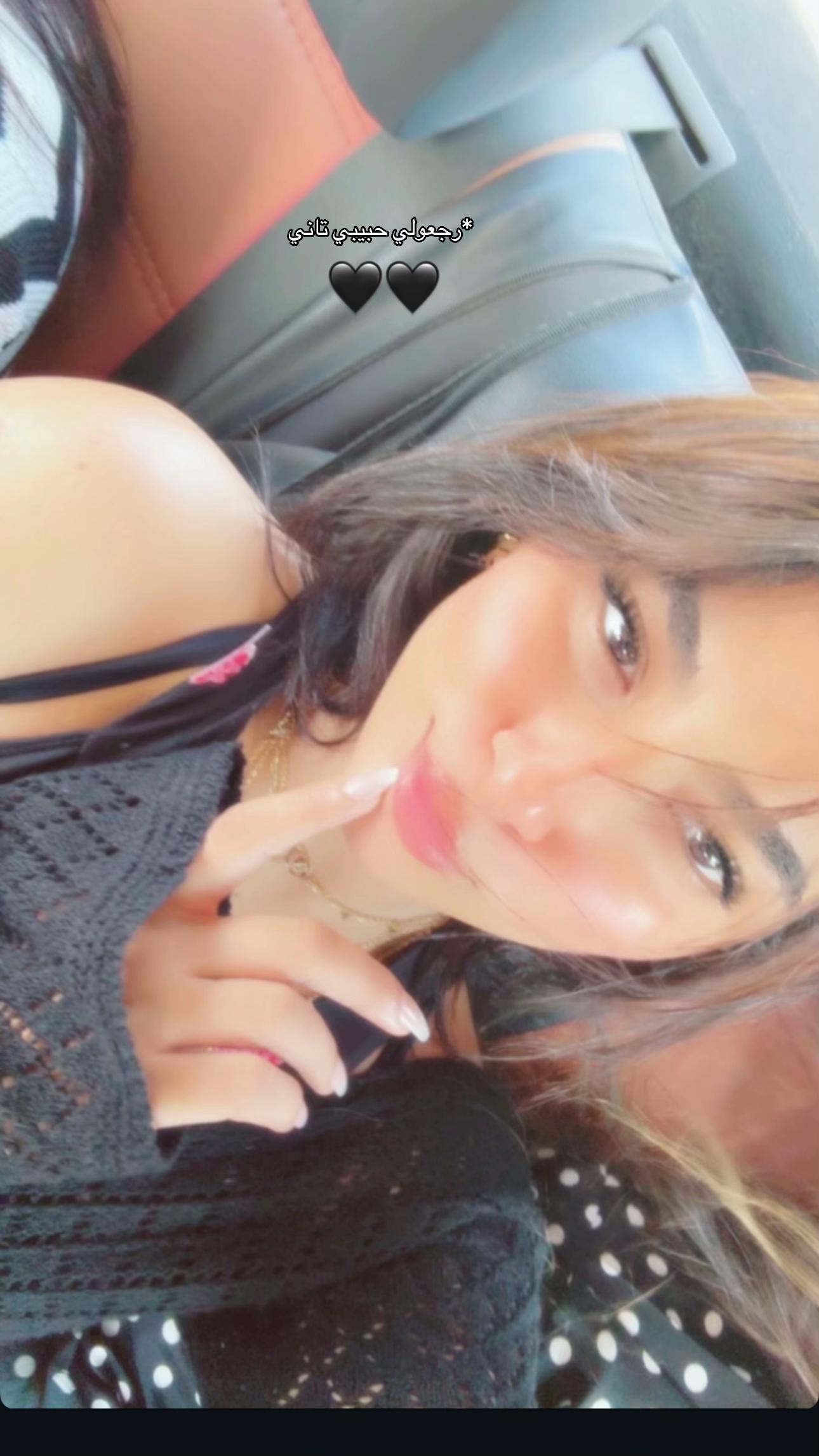 @Nadinee'H.🦋