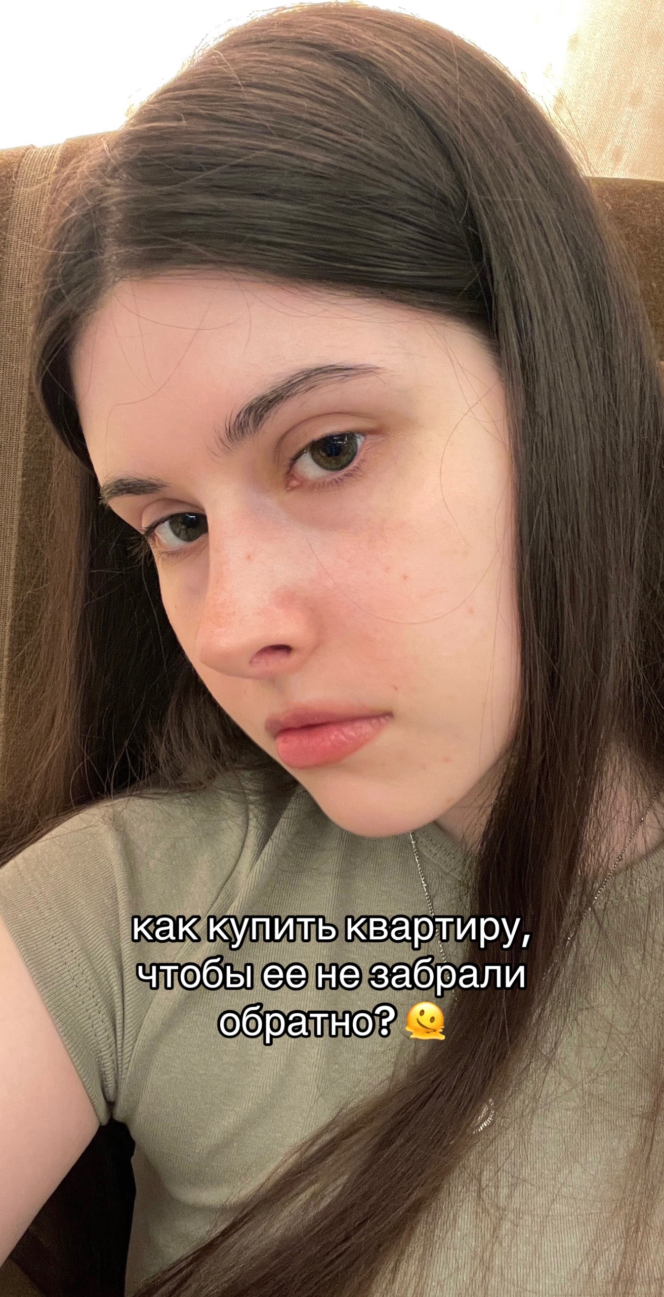@леся ᴗ̈