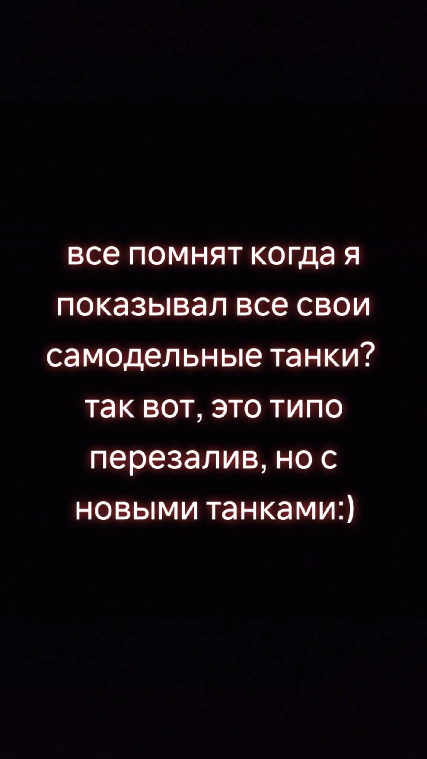 @КВшка-2-2-2