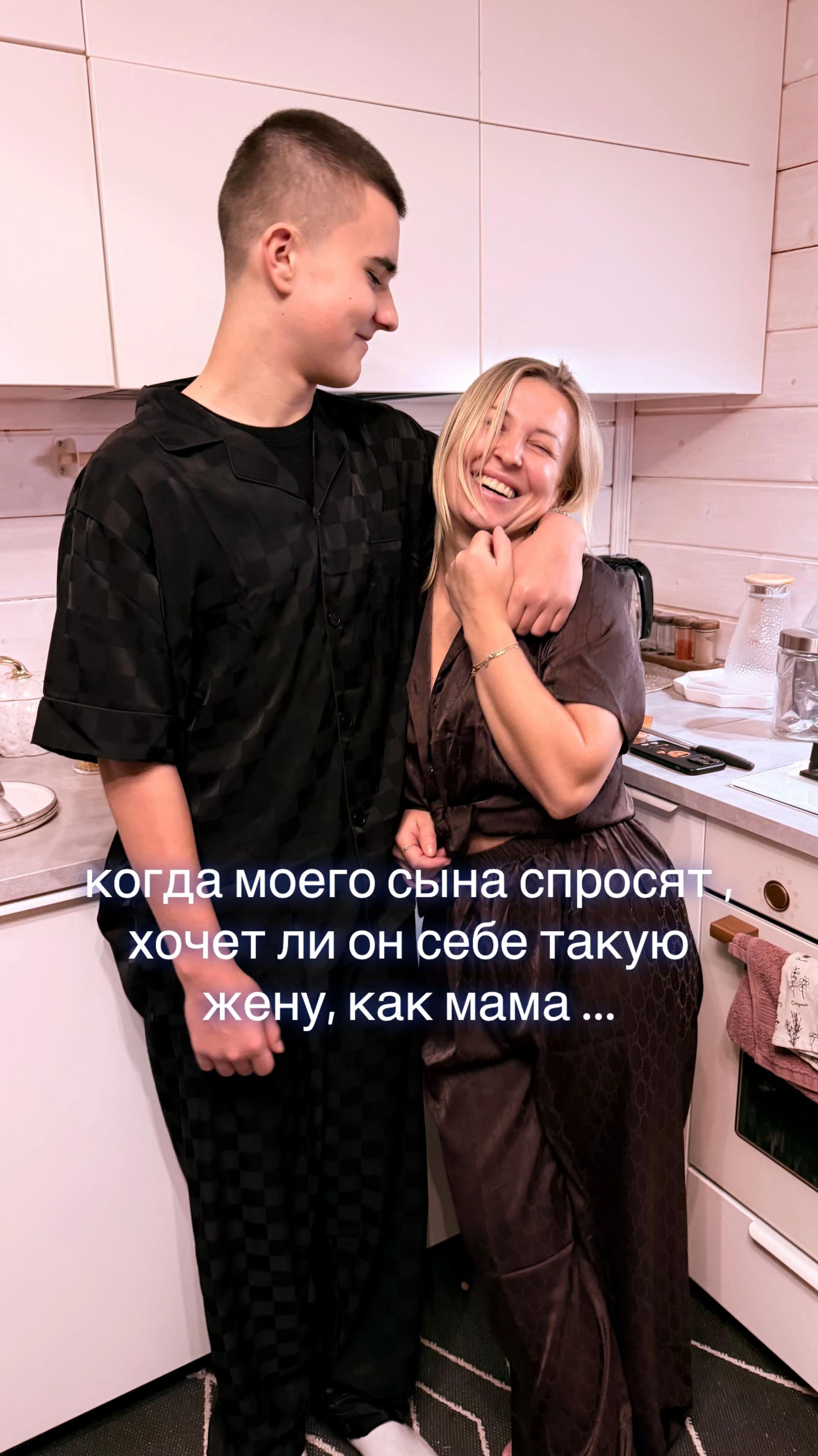 @Оксана