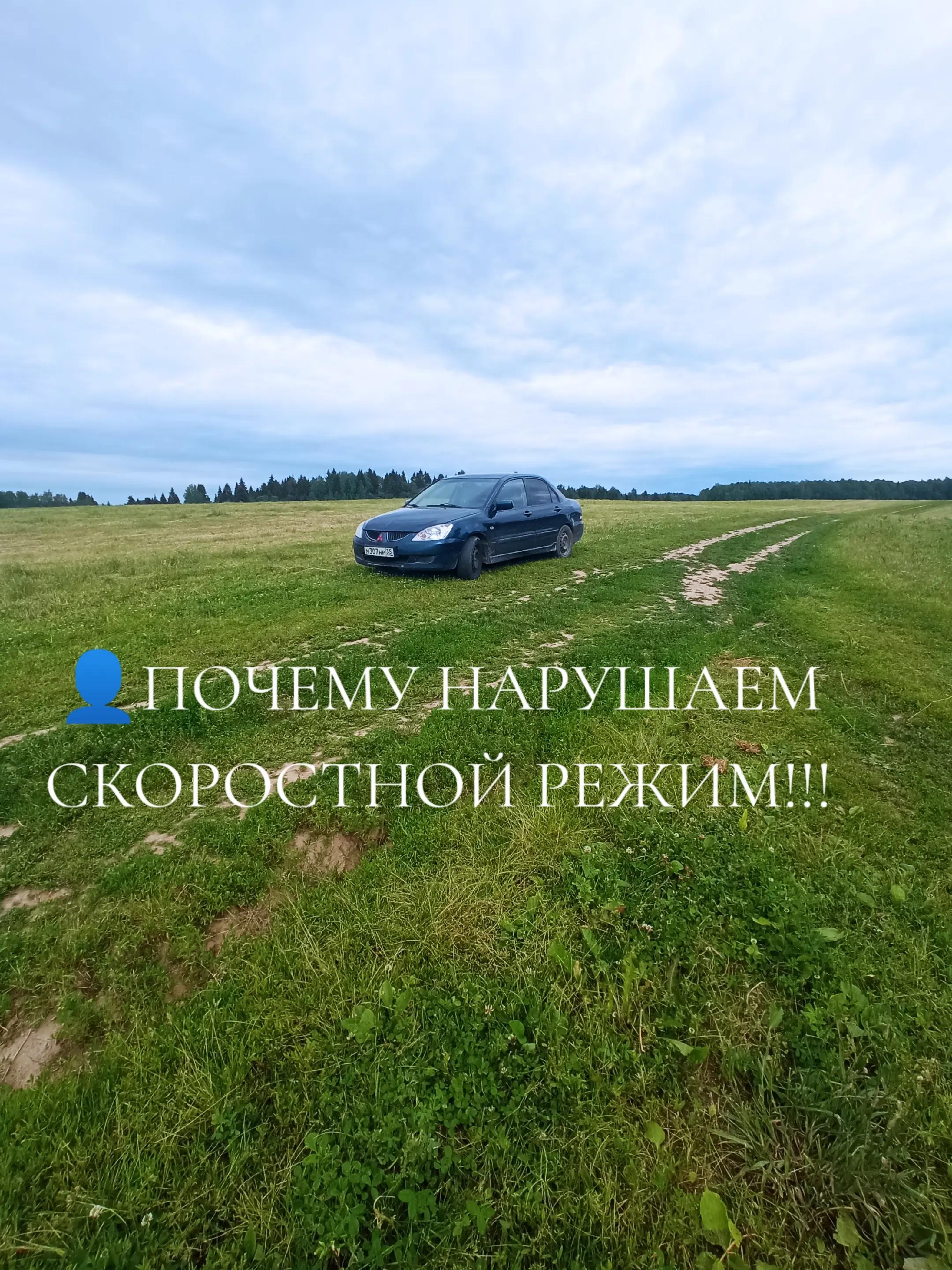 @ТГК:🎰L9🎰