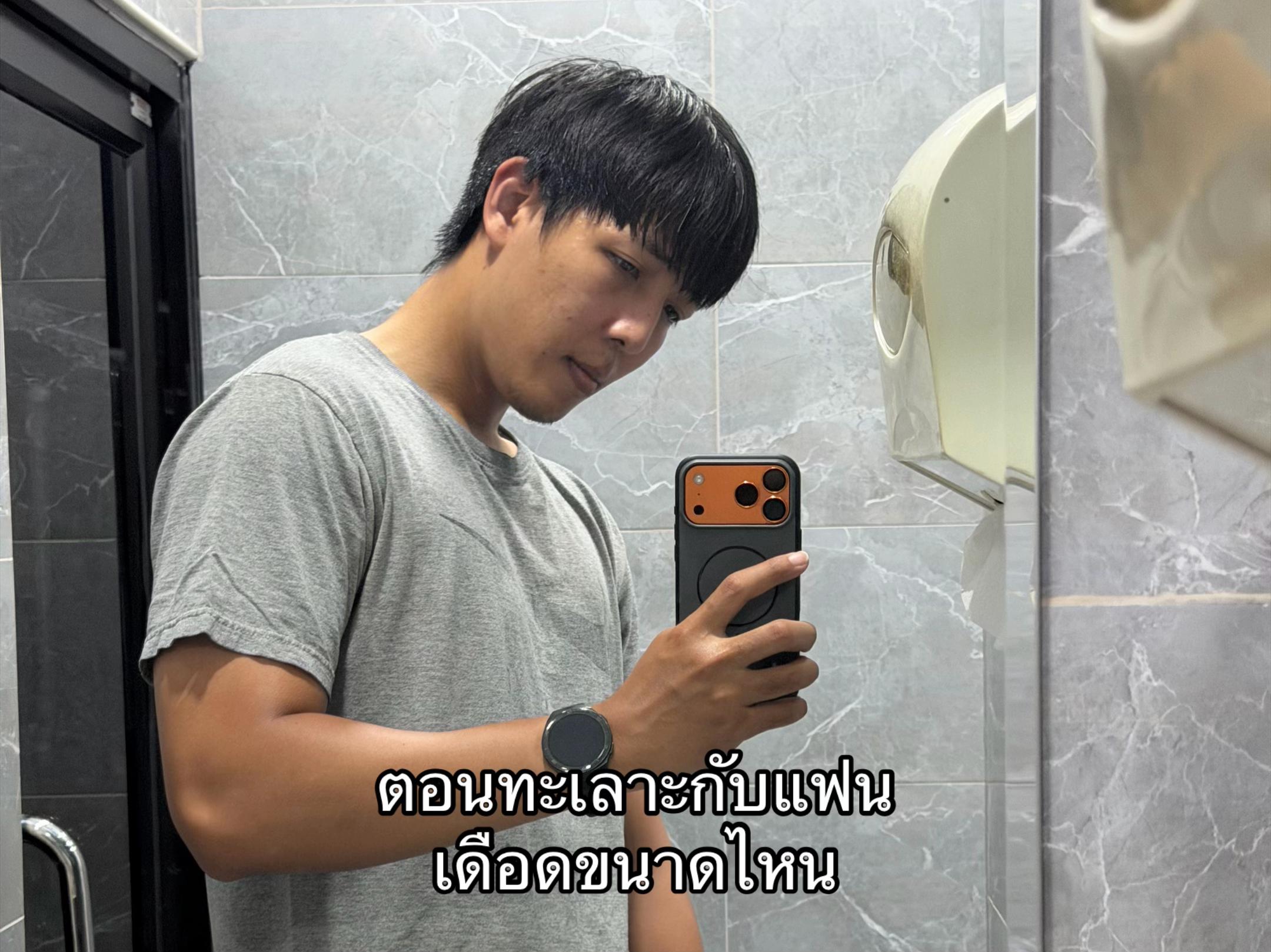 @ROXII
