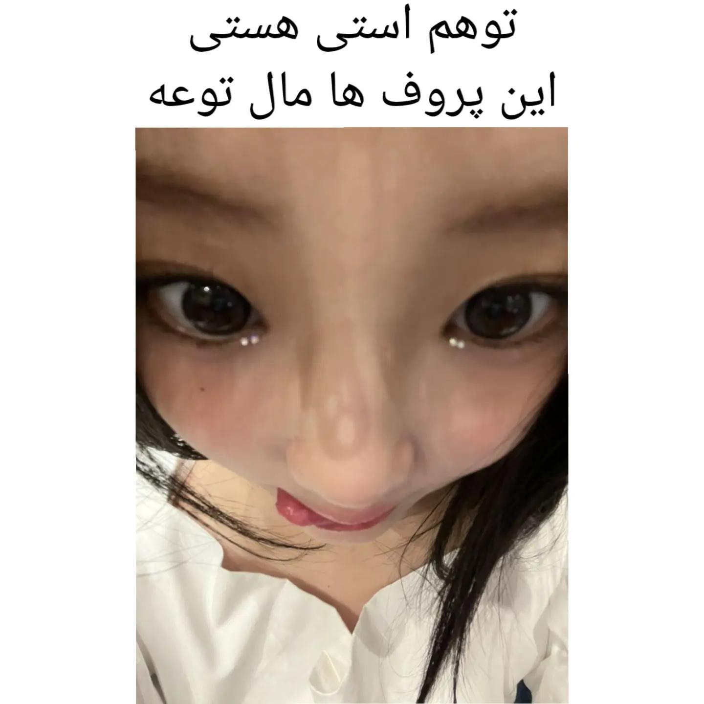 @Nayeon 🐰🎀