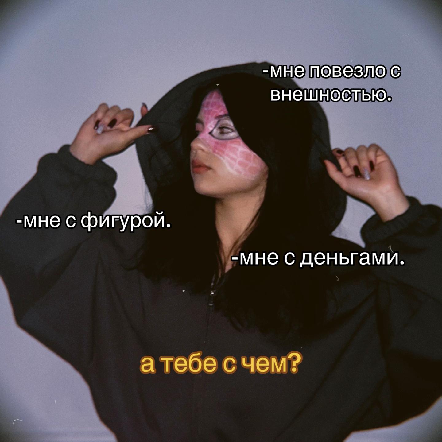 @tgk:vasilissk0_0