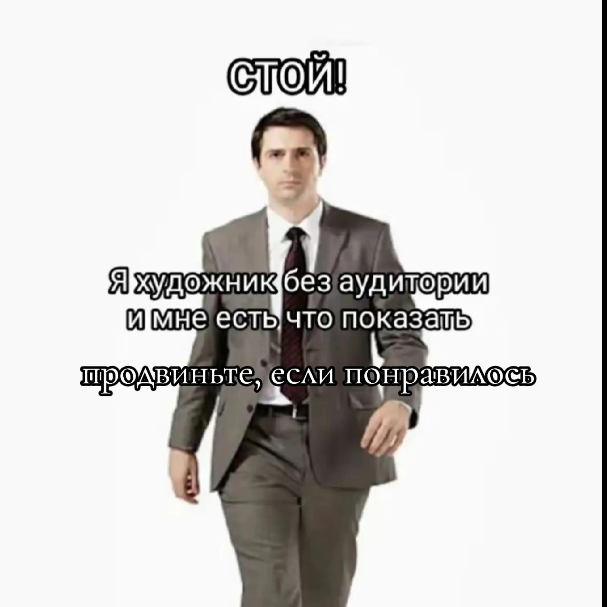 @⚔ ТГК:Жт Дед Жан⚔