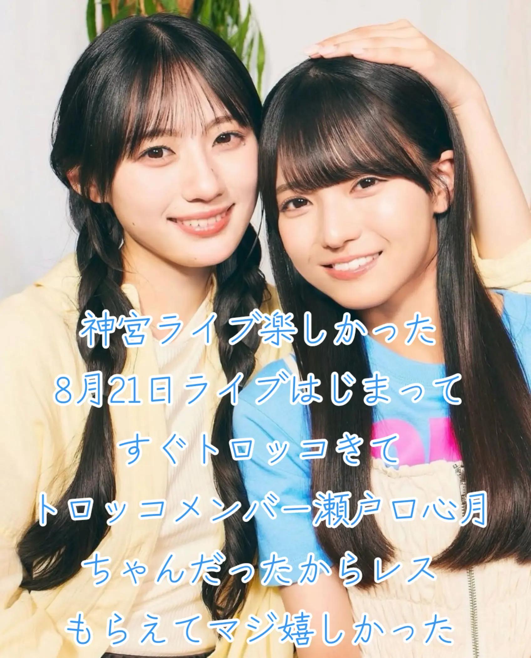 @乃木坂大好き