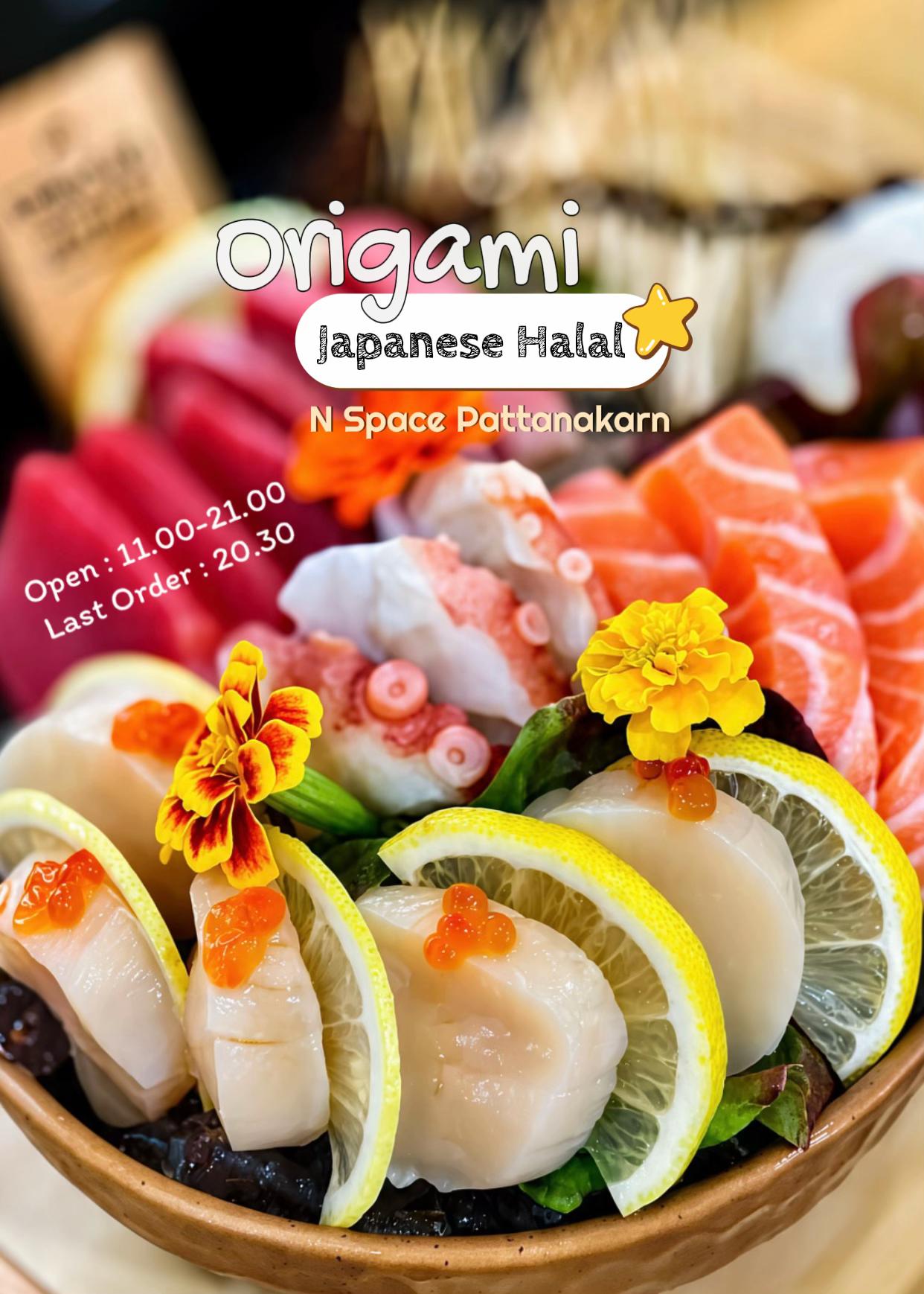 @Origami Japanese Halal